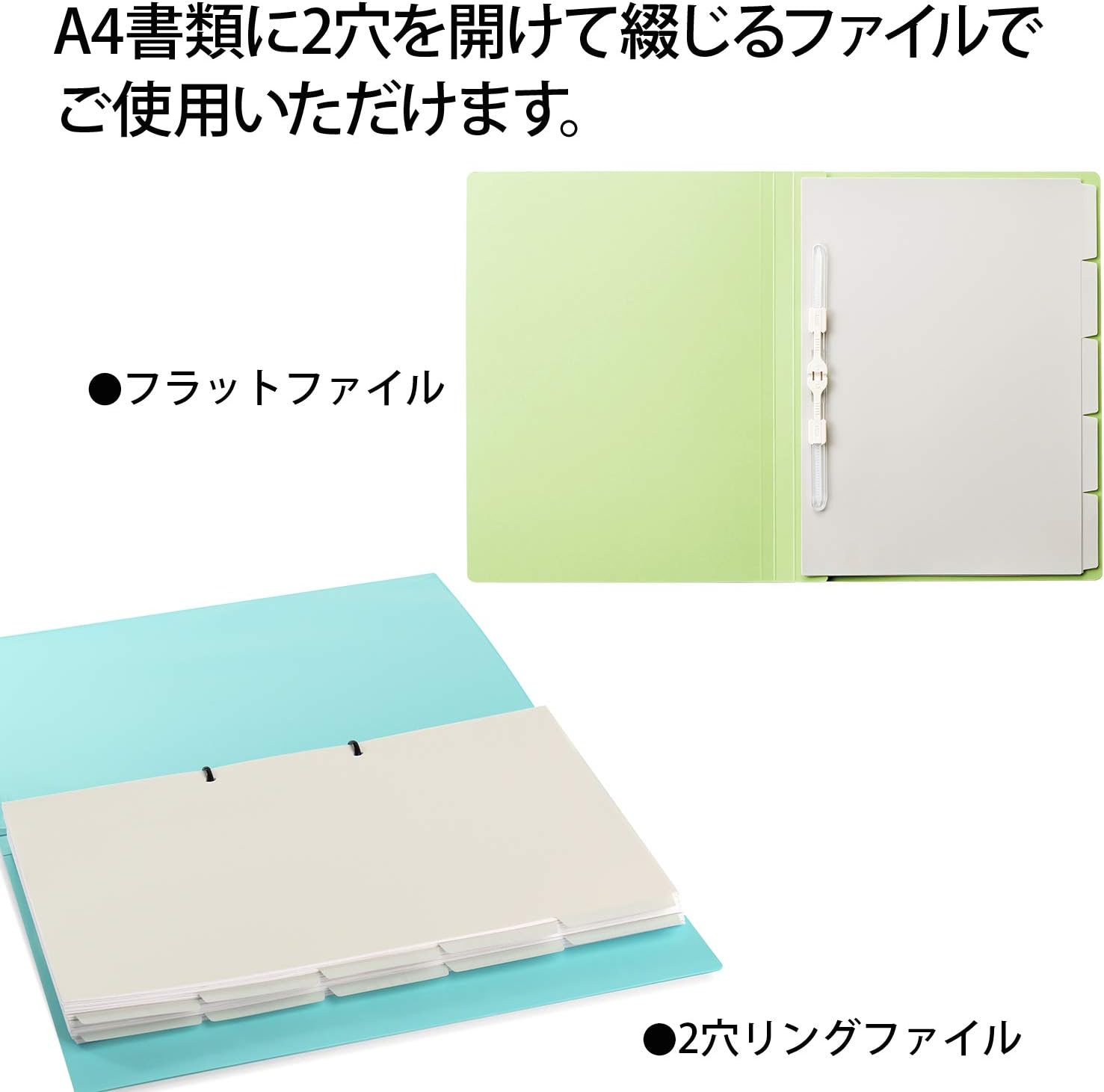 Detalle de プラス たすけあ 98-081 A4・2穴の無地インデックス 樹脂製・5山