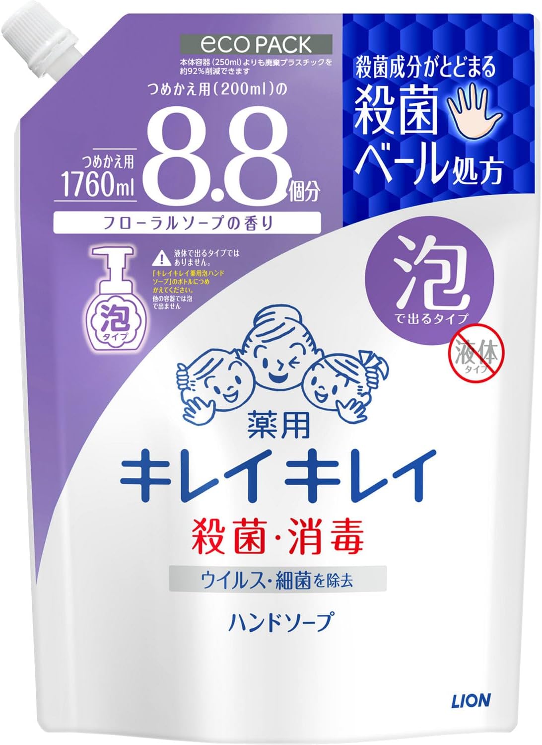 Detalle de キレイキレイ 薬用泡ハンドソープ 詰め替え 1760ml フローラルソープの香り