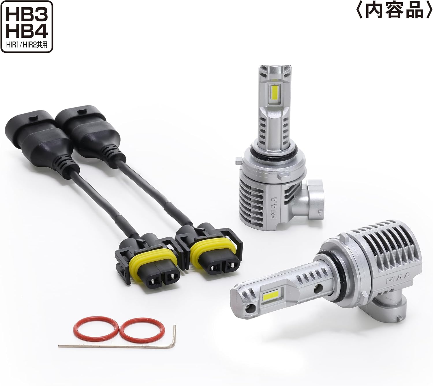 Thumbnail 1 de PIAA LEH231 ヘッド＆フォグ用LEDバルブ HB3/HB4/HIR1/HIR2・6000K・6000lm