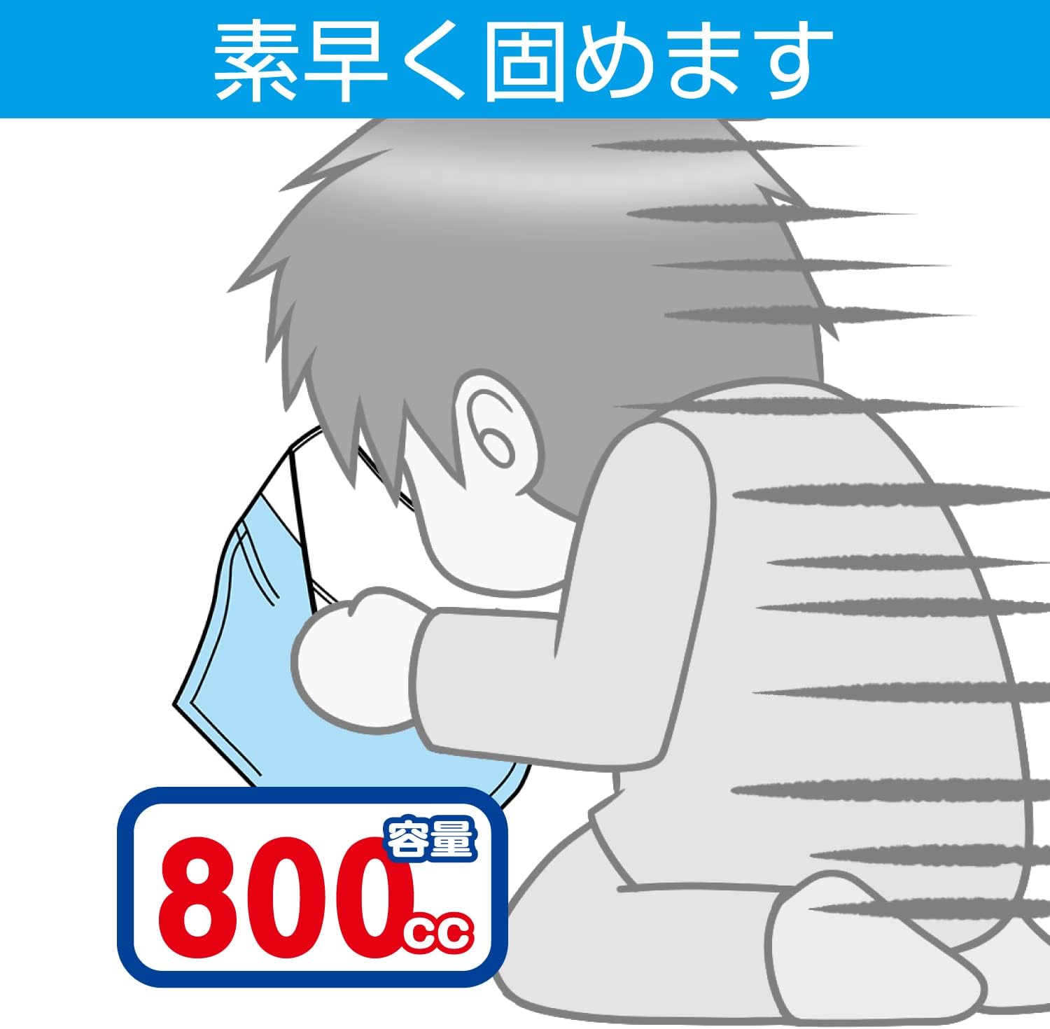 Detalle de セイワ(SEIWA) IMP156 携帯エチケット袋 4枚入り×5個セット・凝固剤入り・持ち帰り袋付き