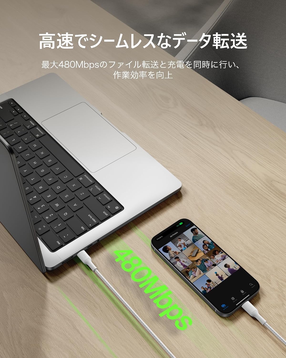 Detalle de Belkin BoostCharge USB-C to USB-C編組充電ケーブル 2m・最大240W PD対応・ホワイト