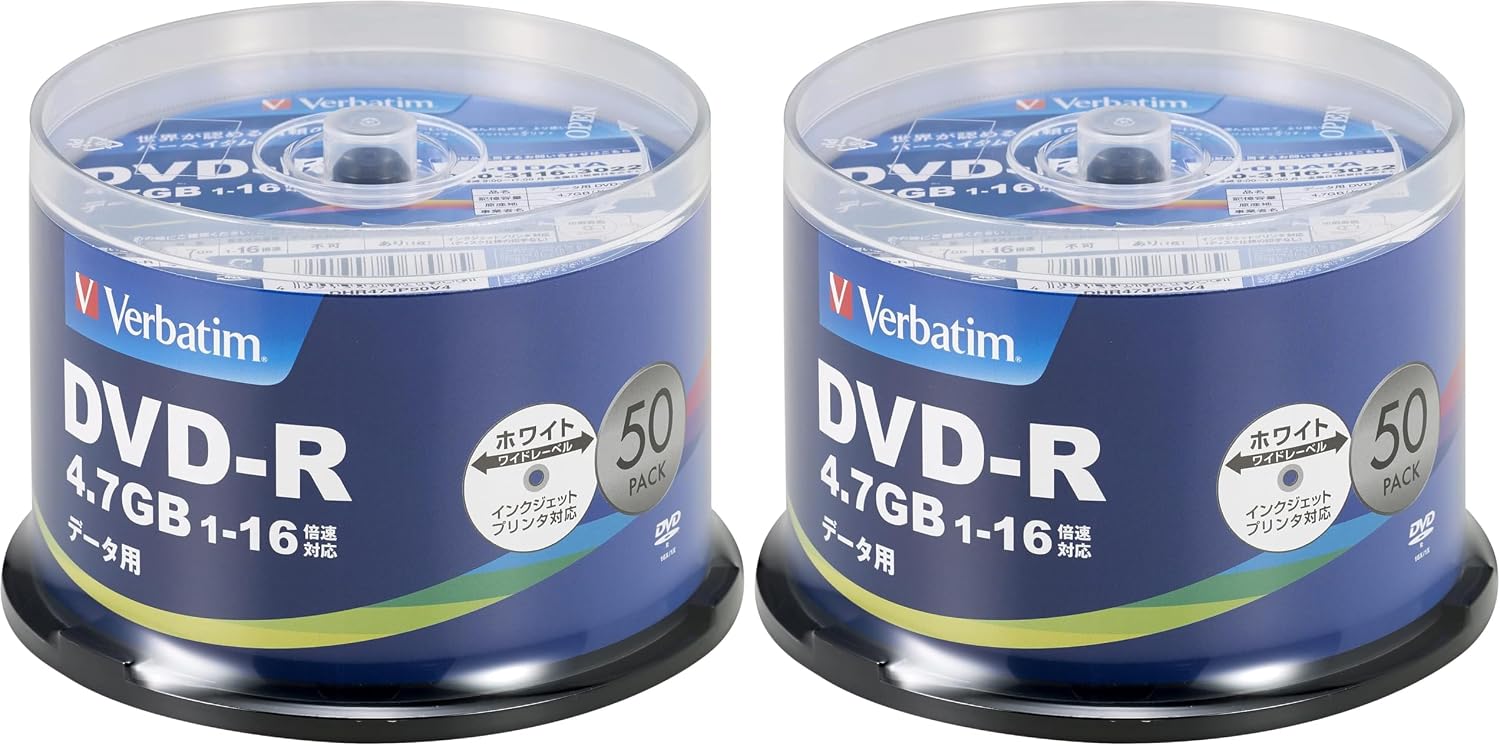 Detalle de Verbatim DHR47JP50V4 DVD-R 1回記録用 4.7GB 50枚 ホワイトプリンタブル 1-16倍速