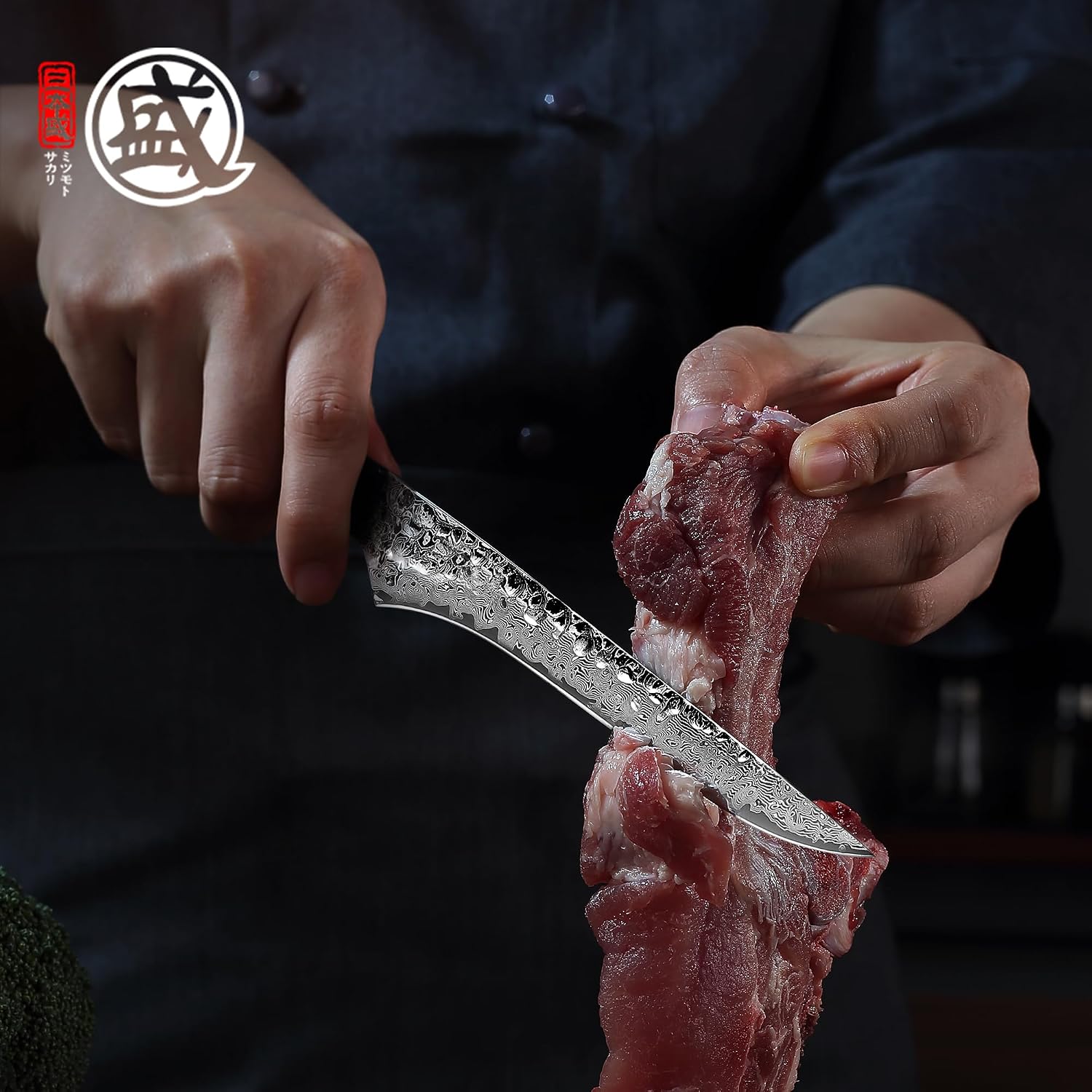 Thumbnail 3 de MITSUMOTO SAKARI nóż do trybowania 15 cm, stal damasceńska, rdzeń S440C