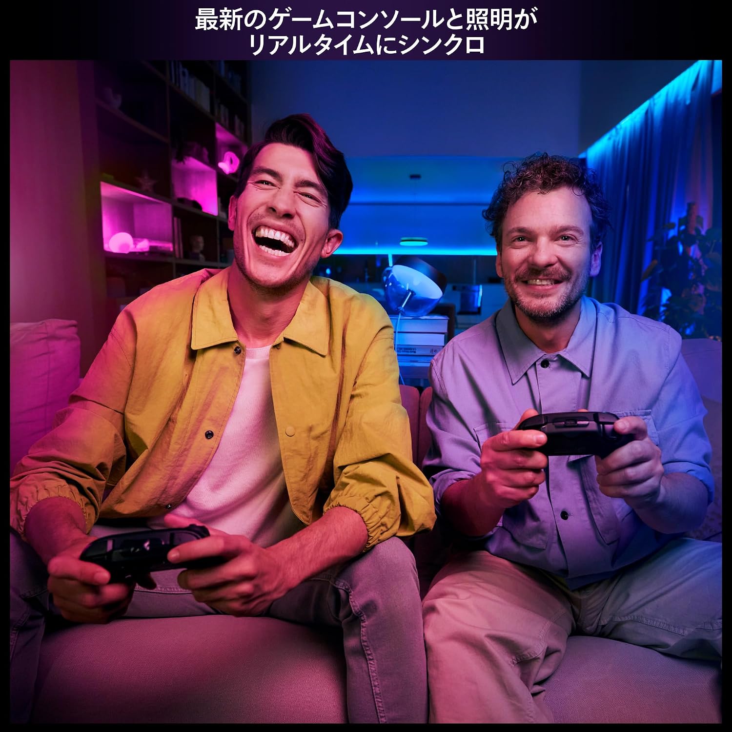 Detalle de Philips Hue 929003499605 シンクボックス 8K、HDMI 2.1対応・4入力