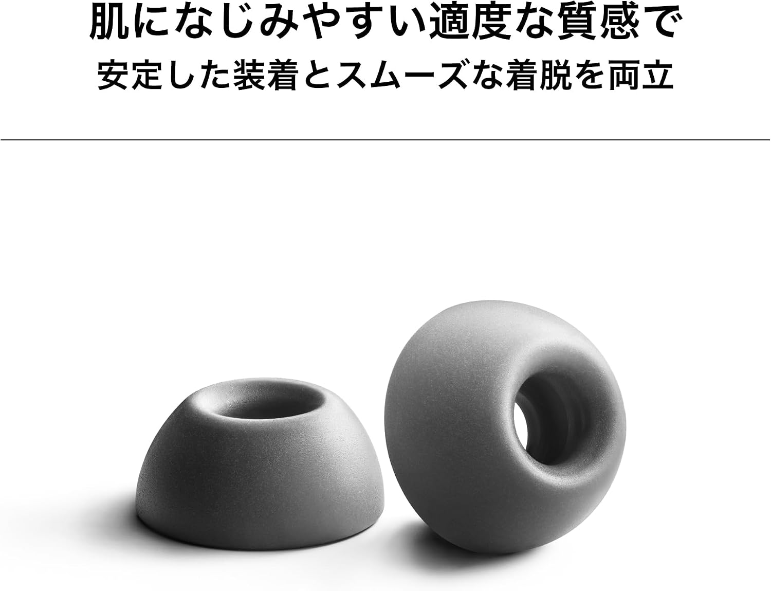 Detalle de オーディオテクニカ ATH-CKS50TW2 BK(E) 完全ワイヤレスイヤホン、重低音・ノイズキャンセリング搭載、AT-ER500 Mサイズ付き