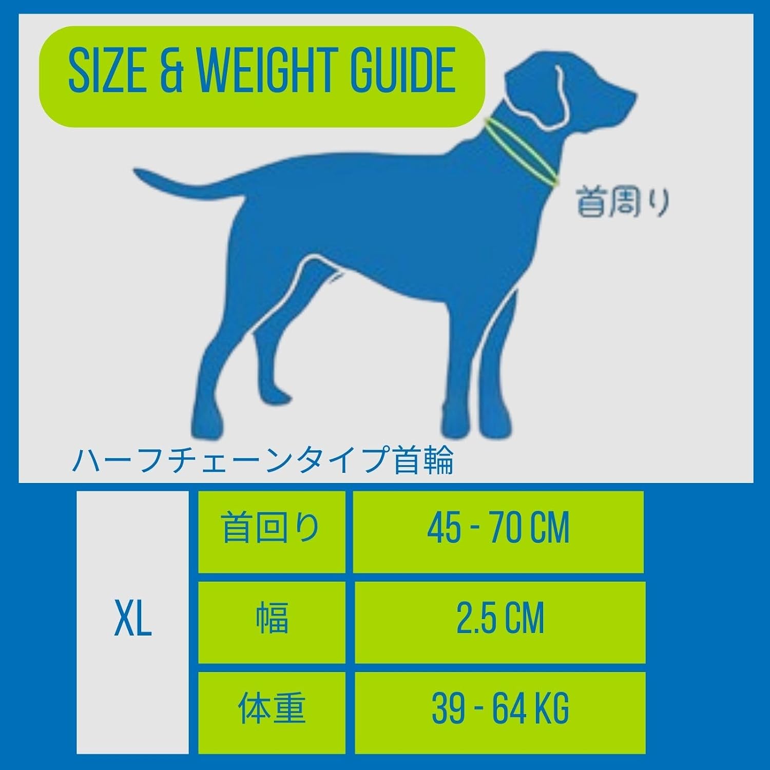 Detalle de ROGZ UTILITY XL 大型犬用ハーフチョーク首輪 ナイロン製・反射ステッチ付き ブラック