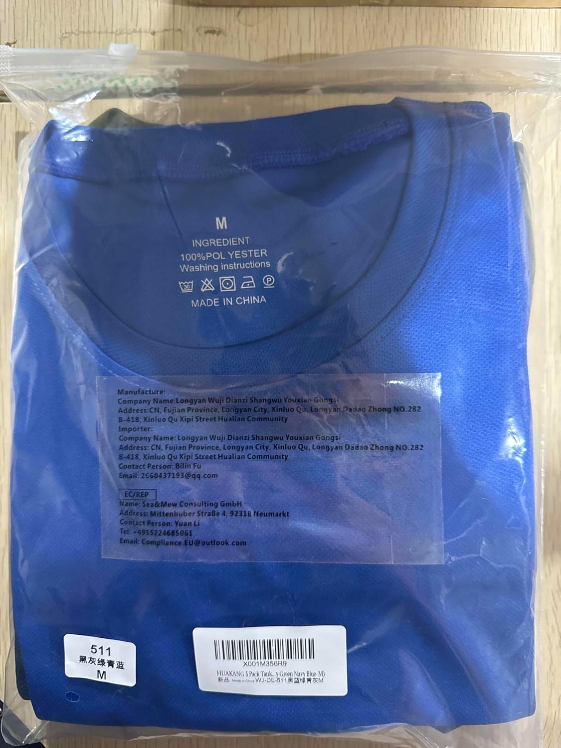 Thumbnail 6 de HUAKANG Men's Sleeveless Tank Top: A Practical, Everyday Workout Vest