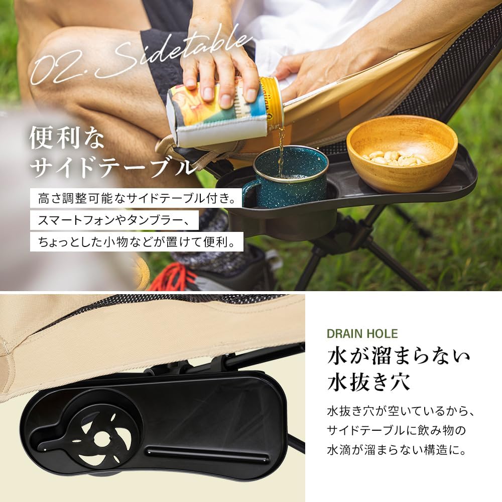 Detalle de アイリスオーヤマ CC-LOW アウトドアローチェア カーキ 座面高約30cm・コンパクト収納