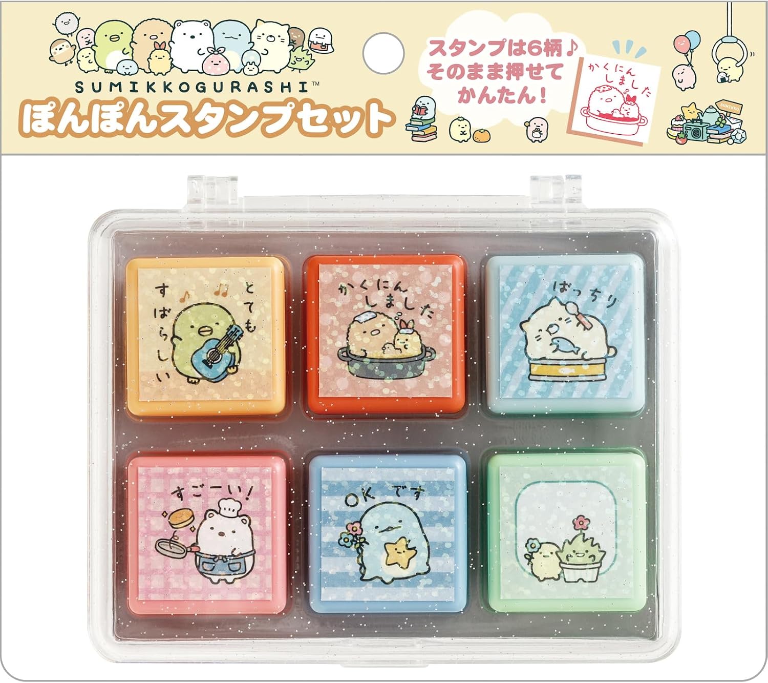 Thumbnail 2 de サンエックス シュガーココムー FT75004 スタンプセットミニ 小スタンプ8個・ケース入り