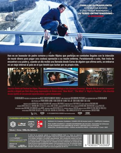Thumbnail 2 de El bastardo en Blu-ray (A Contracorriente Films, S.L.)