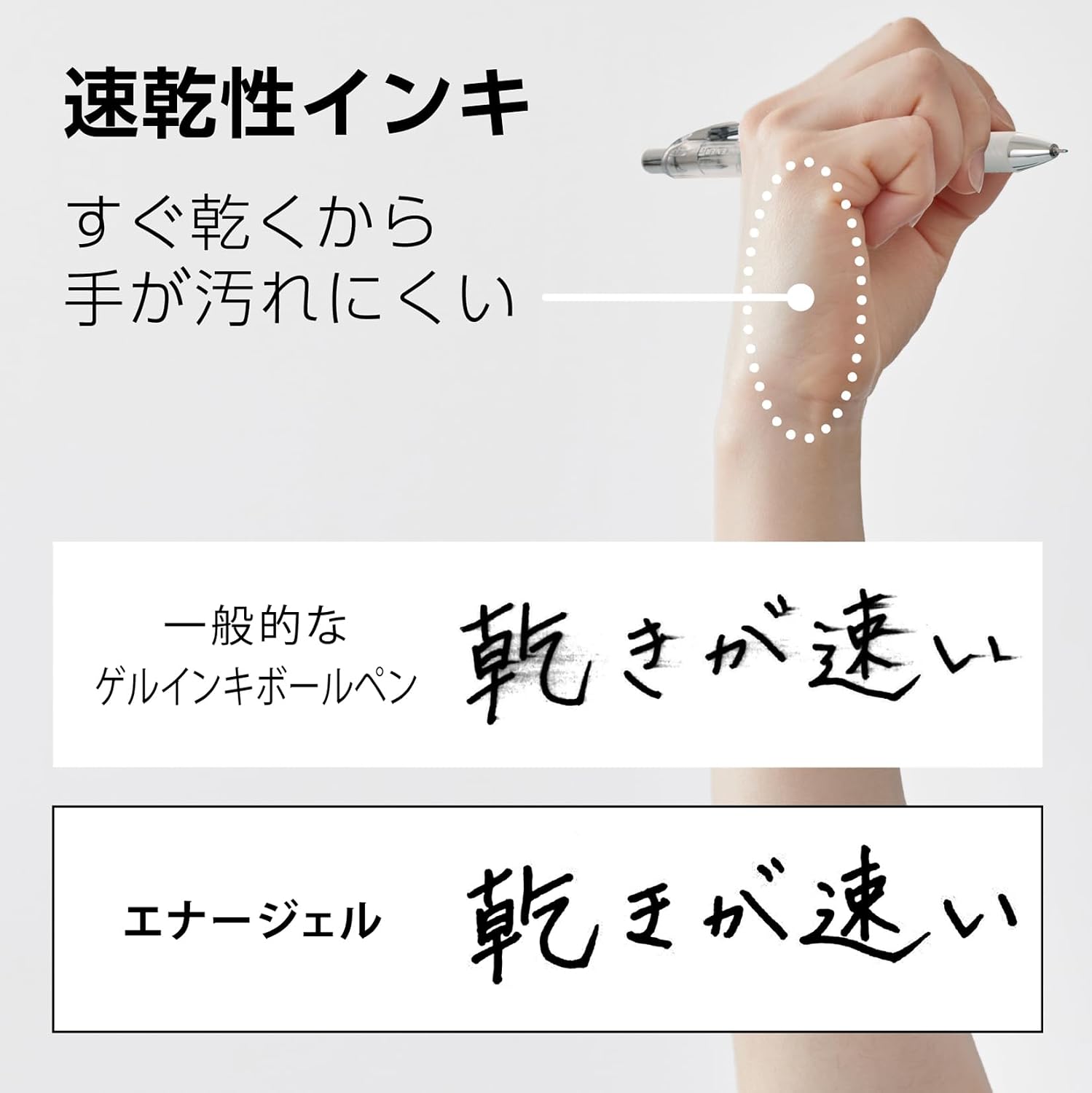 Thumbnail 5 de ぺんてる エナージェル インフリー BLN75TL-10 ゲルインキボールペン 0.5mm 10色 クリア軸