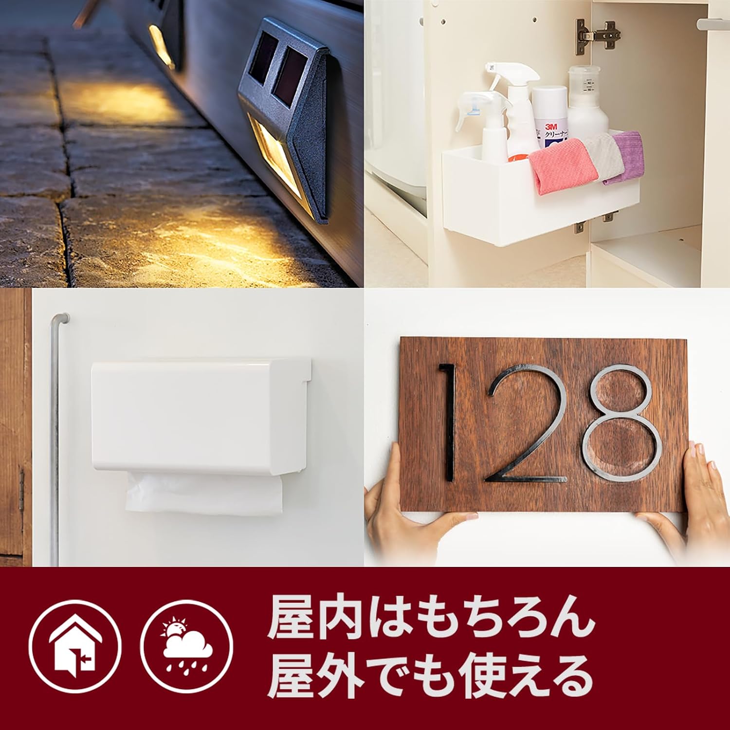 Detalle de 3M スコッチ プレミアゴールド SRR-15 両面テープ 15mm幅・3m、粗面用であとからはがせる