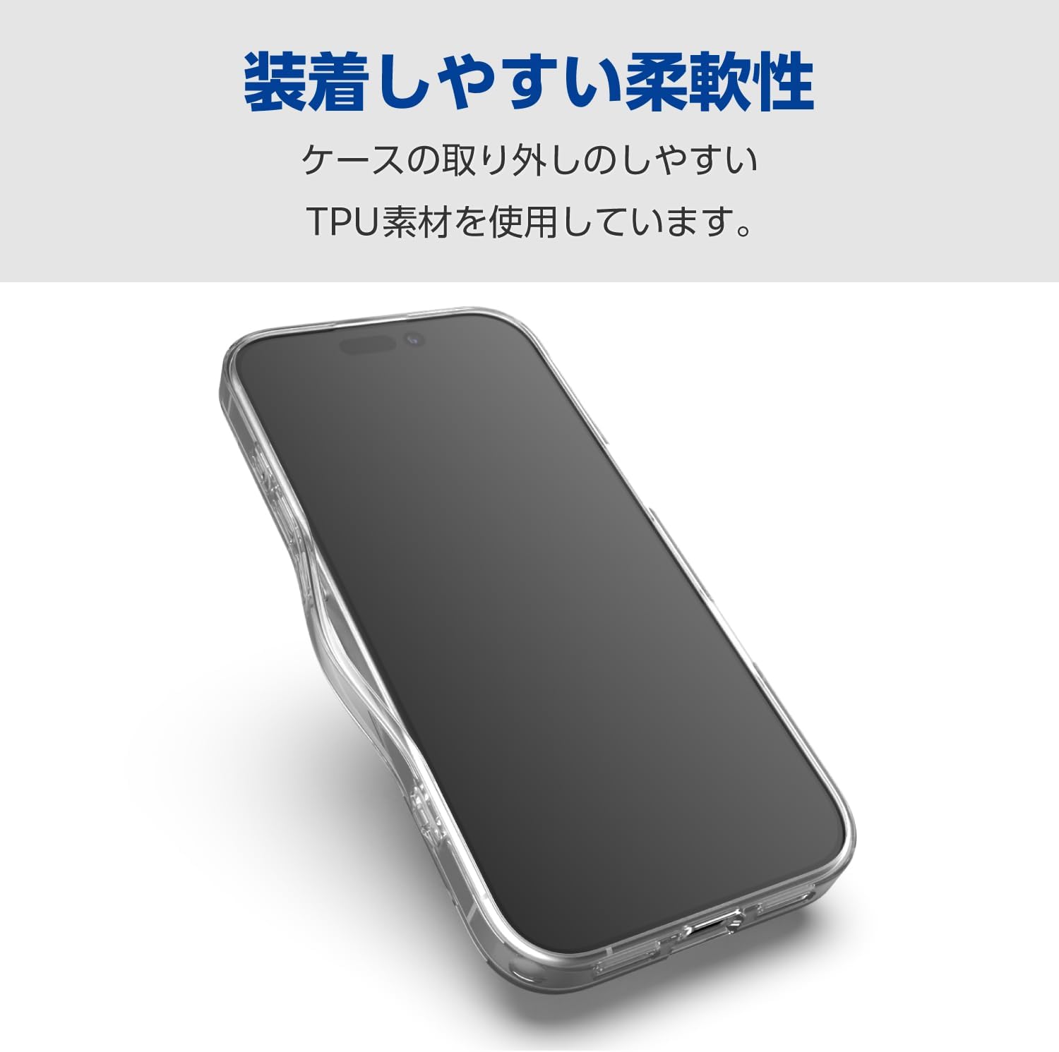 Detalle 2 de エレコム PM-A24CHVCKCR iPhone 16 Pro用クリアハイブリッドケース、背面硬度5H・四つ角エアークッション