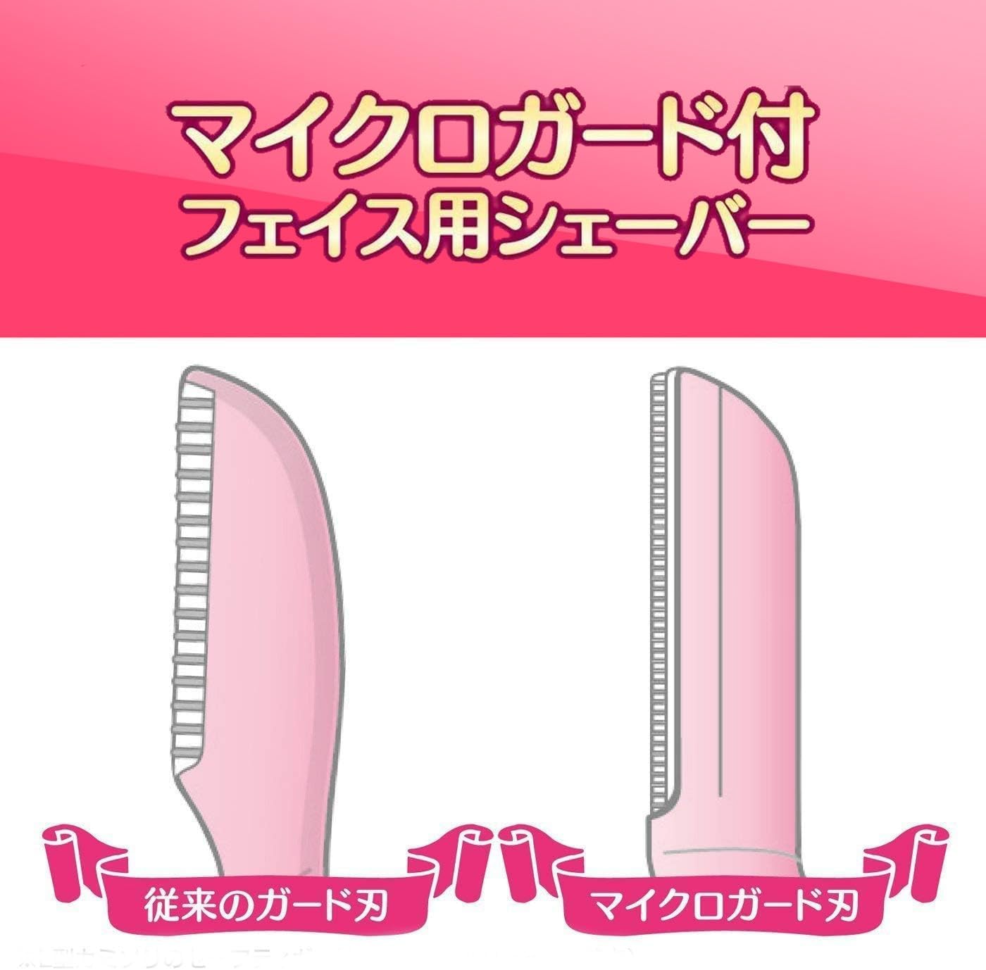 Detalle de Schick(シック) プレミア敏感肌用 Lディスポ 顔そり用カミソリ、マイクロガード付き・細身ヘッド・6本セット