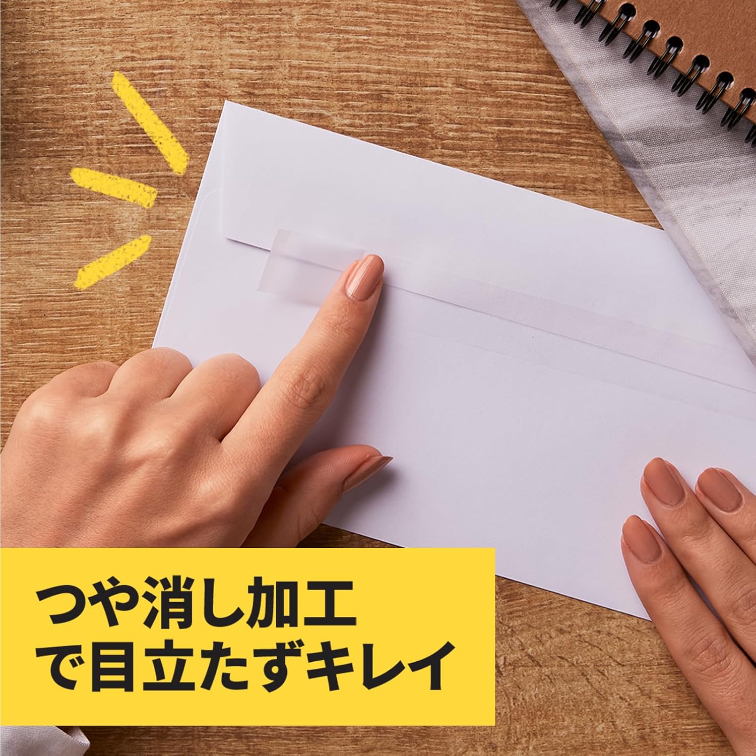 Thumbnail 2 de 3M スコッチ 6122 メンディングテープ ディスペンサー付き 19mm×16.5m 6巻
