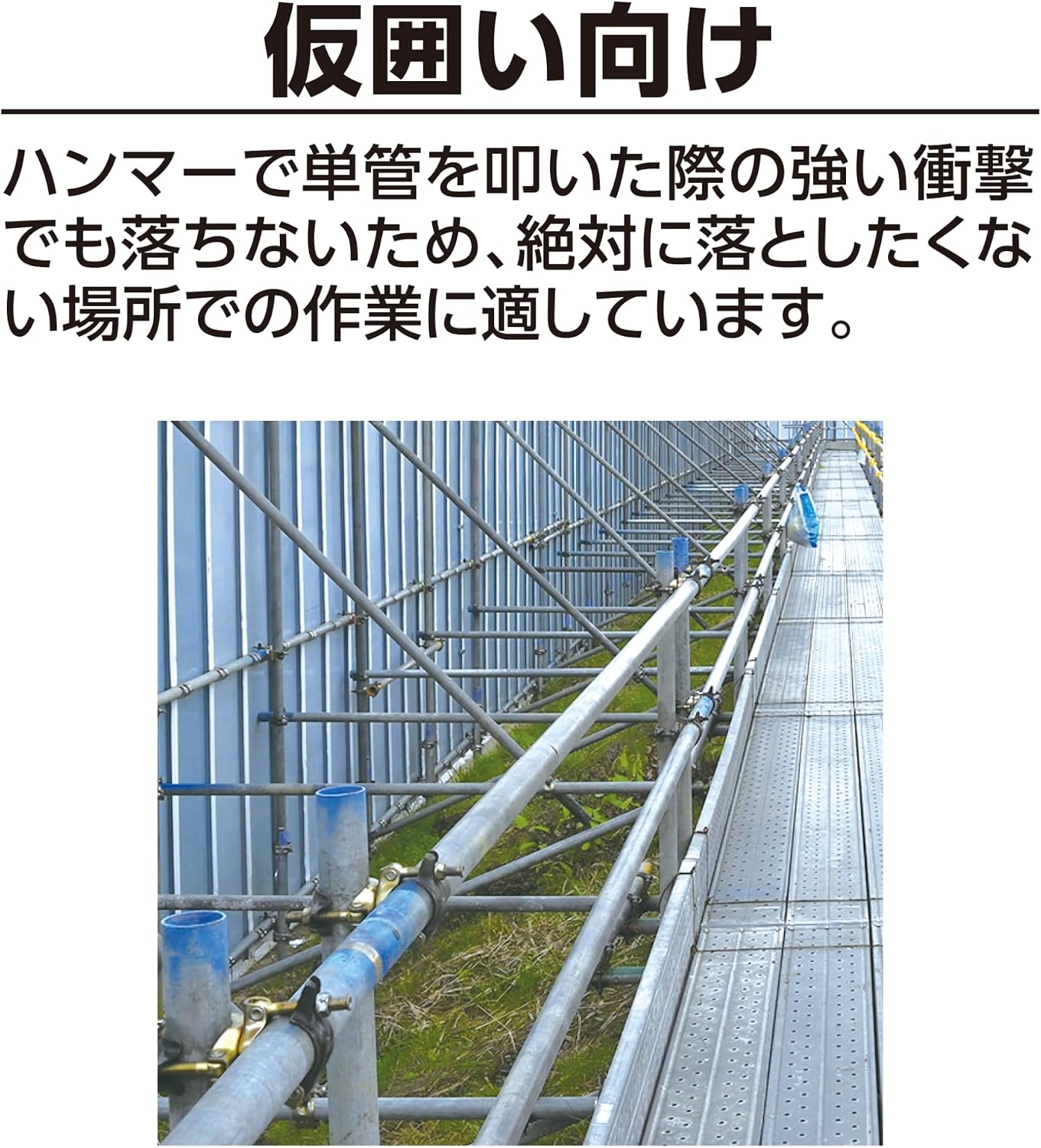 Detalle de シンワ測定 73478 仮設工レベル STRONG-MAG 150mm マグネット付 ブルー