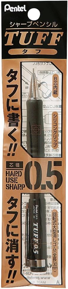 Detalle de ぺんてる タフ XQE5-A シャープペン 0.5mm ブラック 5本セット