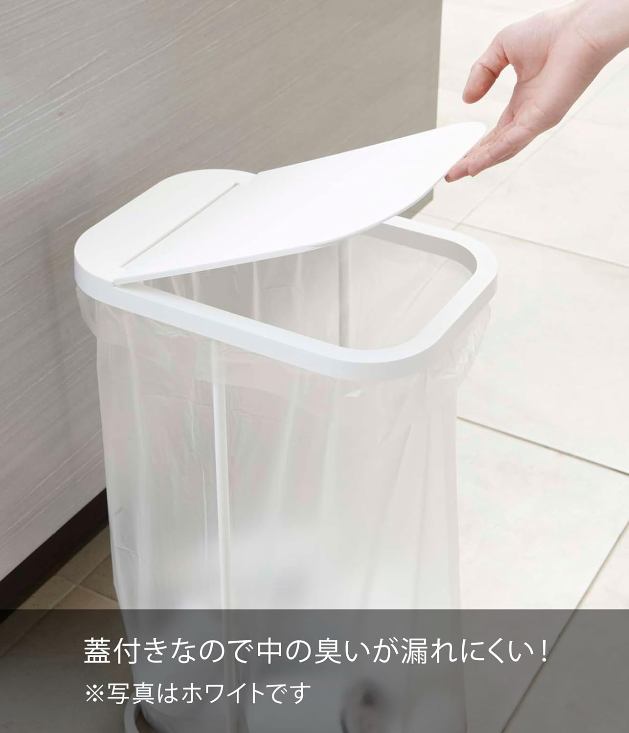 Thumbnail 5 de 山崎実業 LUCE 7553 分別ゴミ袋ホルダー ブラック 30～45L用・幅約22cm