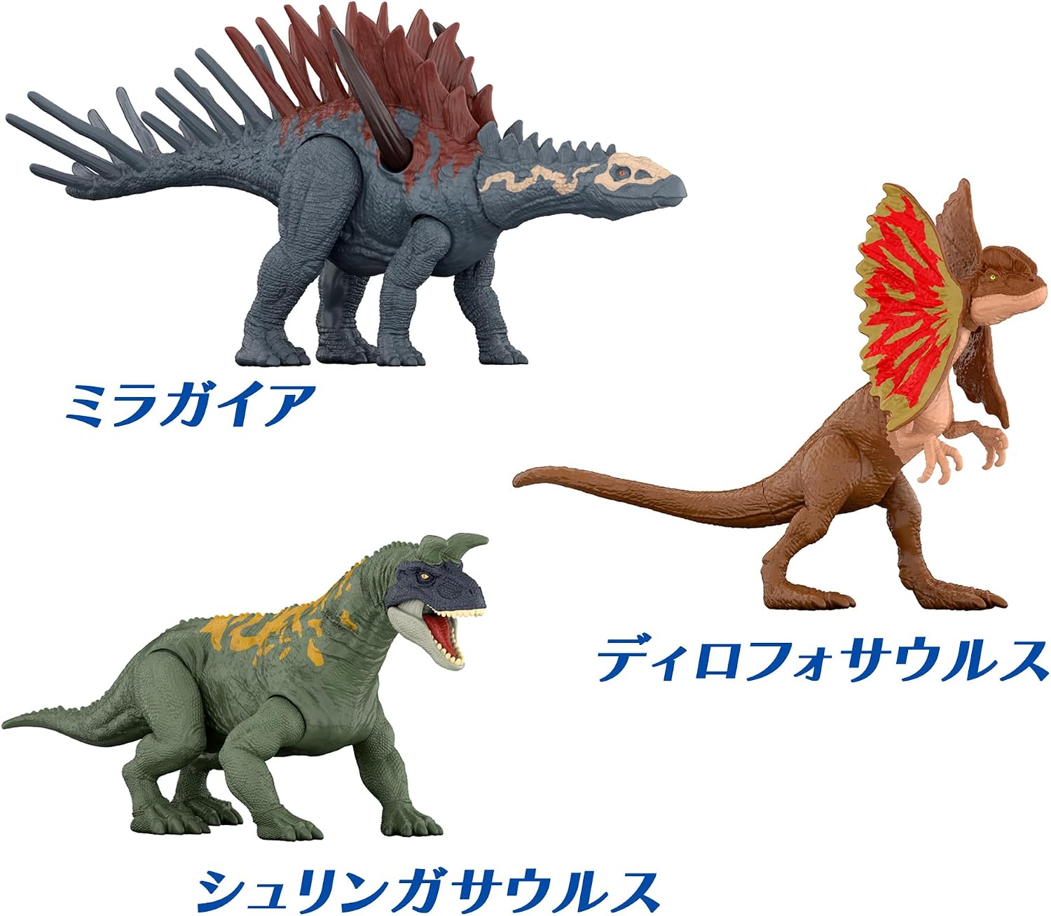 Detalle 2 de マテル ジュラシックワールド JDC52-986B 化石発掘フィギュア お湯で恐竜がよみがえるブラインドパック