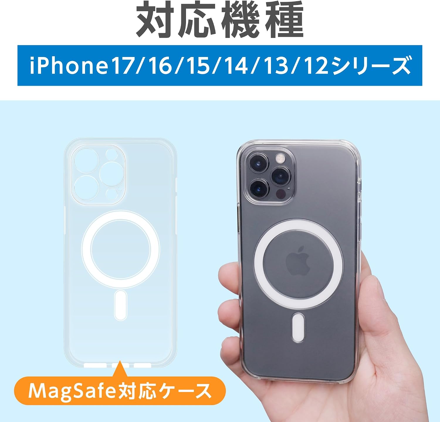 Thumbnail 6 de グリーンハウス GH-MSRA-BK MagSafe対応スマホリング 360度回転・スタンド兼用