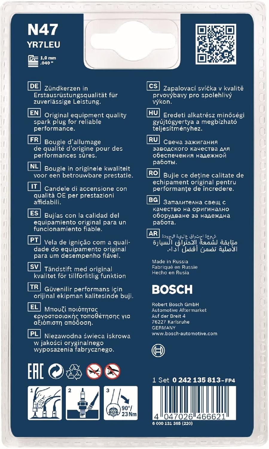 Thumbnail 1 de Bosch 0242135813 (N47) candela di accensione in nickel, distanza elettrodi 1 mm