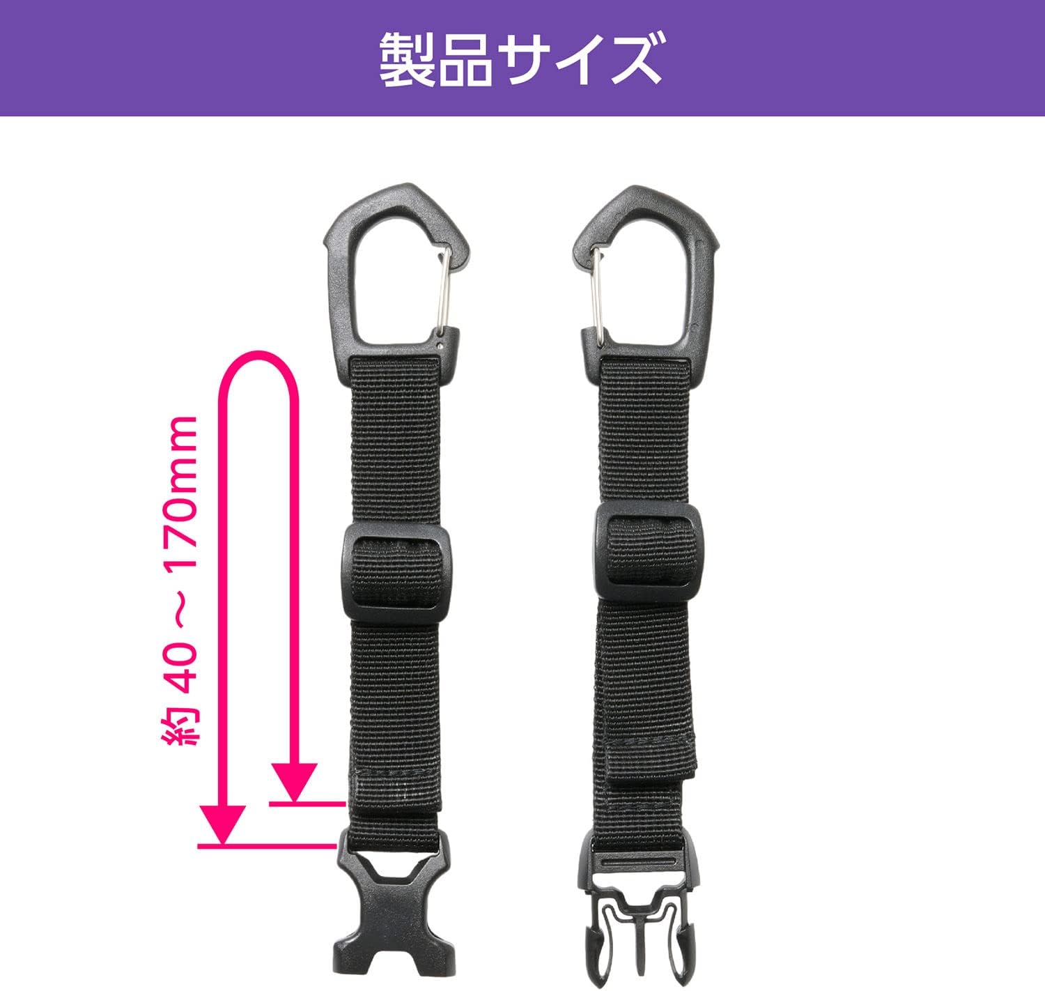 Thumbnail 4 de HAKUBA GW-PRO アタッチメントストラップAZ［チェスト］カメラ用・バックパック固定パーツ
