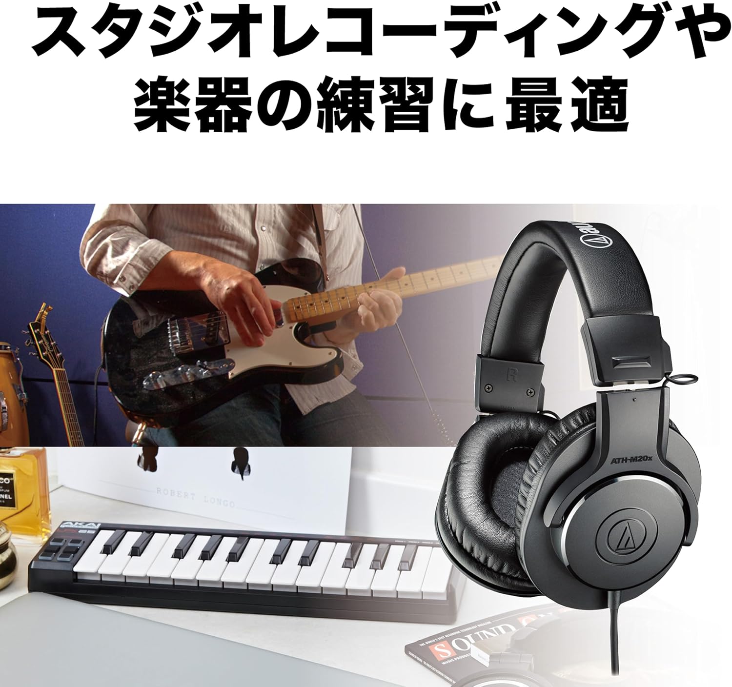 Thumbnail 4 de オーディオテクニカ ATH-M20x 有線モニターヘッドホン 片出し3.0mコード・オーバーイヤー