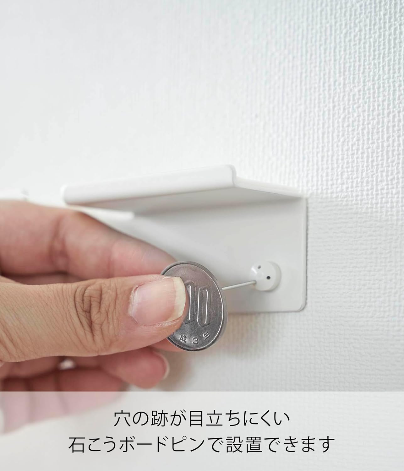 Thumbnail 3 de 山崎実業 tower 5895 壁付けスマートフォンホルダー ホワイト 充電しながら収納