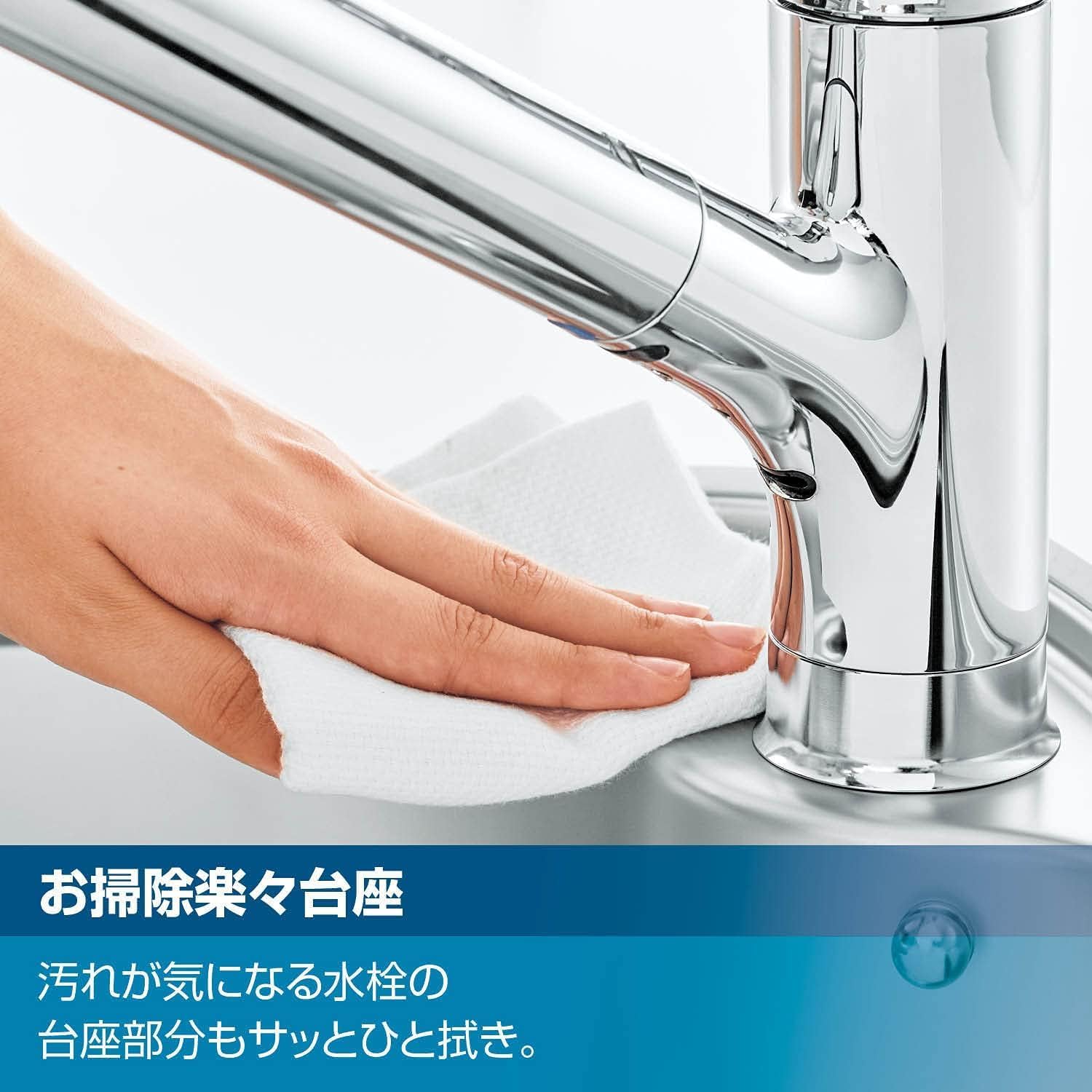 Detalle 1 de LIXIL INAX RSF-542YA シングルレバー混合水栓|エコハンドル・泡沫吐水・上面施工