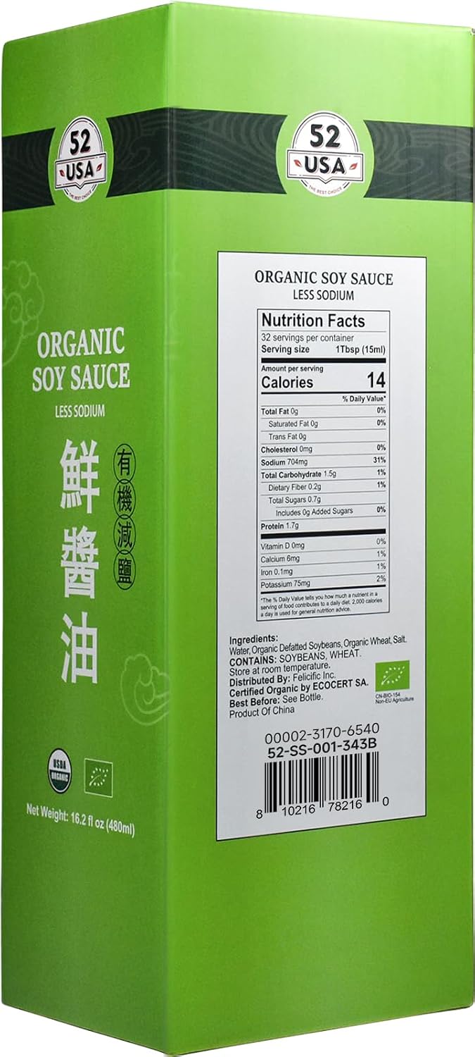 Detalle 2 de 52USA Organic Low Sodium Soy Sauce, 16.2 oz (480ml)