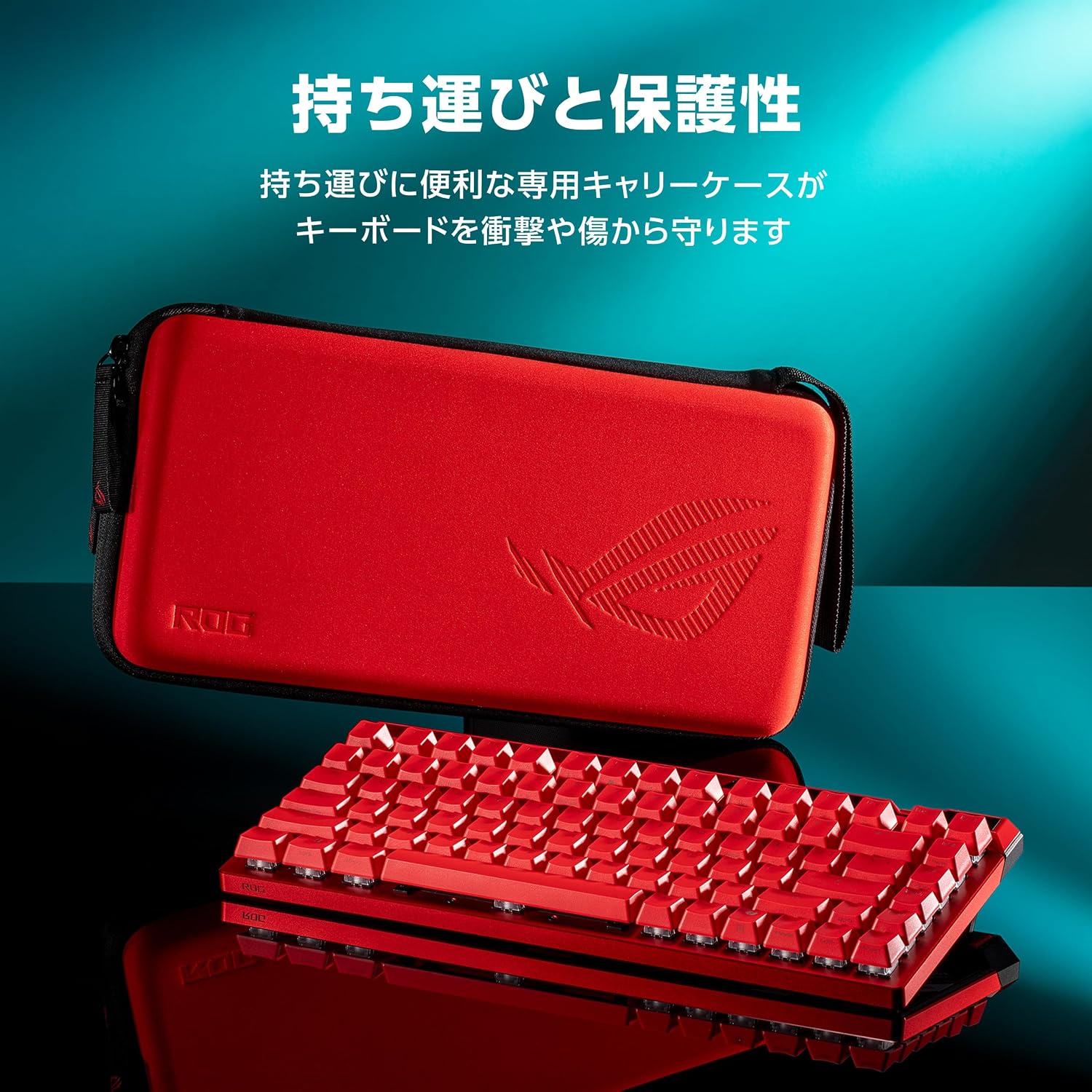 Detalle 2 de ASUS ROG Falchion Ace 75 HE レッド 75%ゲーミングキーボード、磁気スイッチ・ラピッドトリガー対応