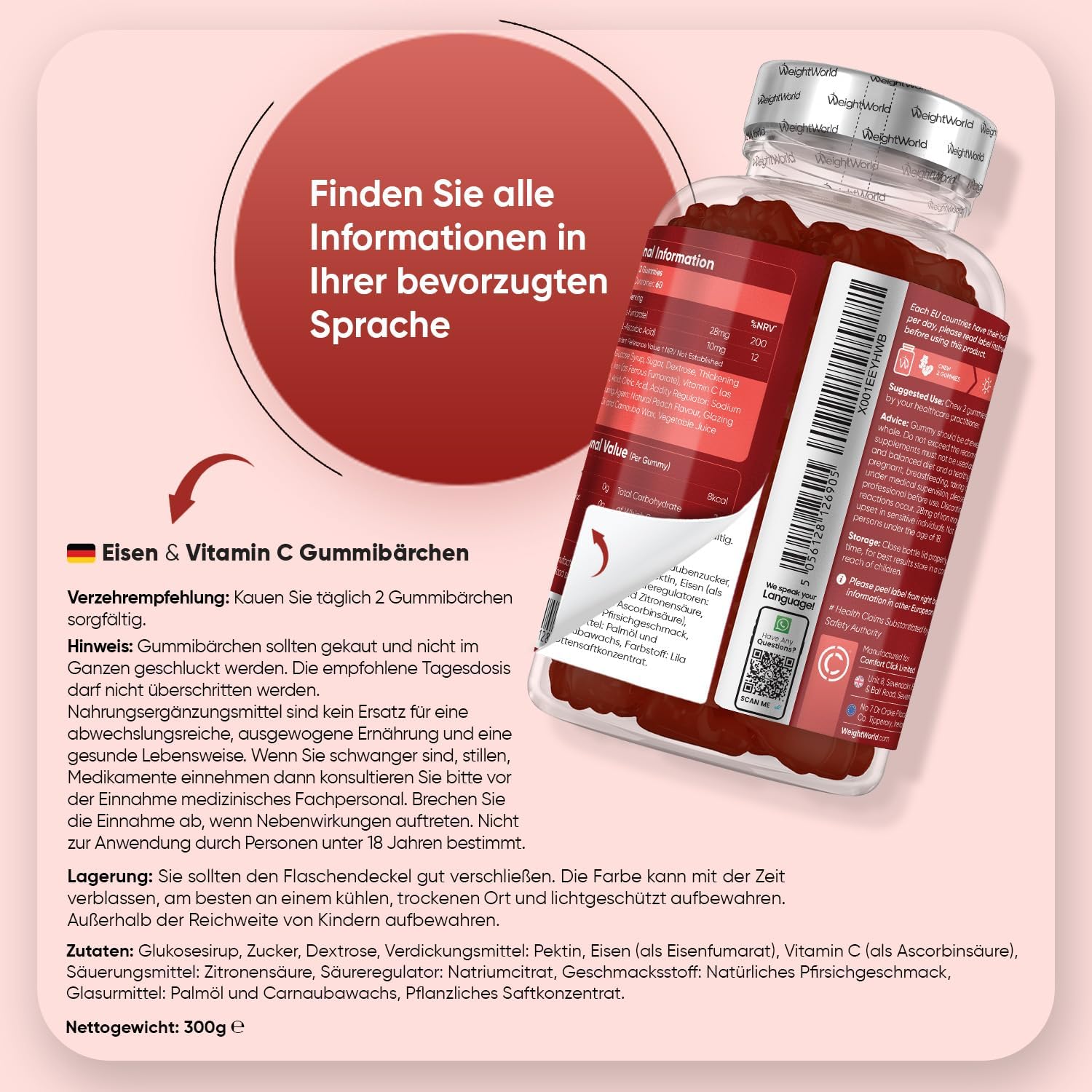 Detalle 2 de WeightWorld Eisen & Vitamin C Gummibärchen – 120 Gummies, 2 Monate Vorrat