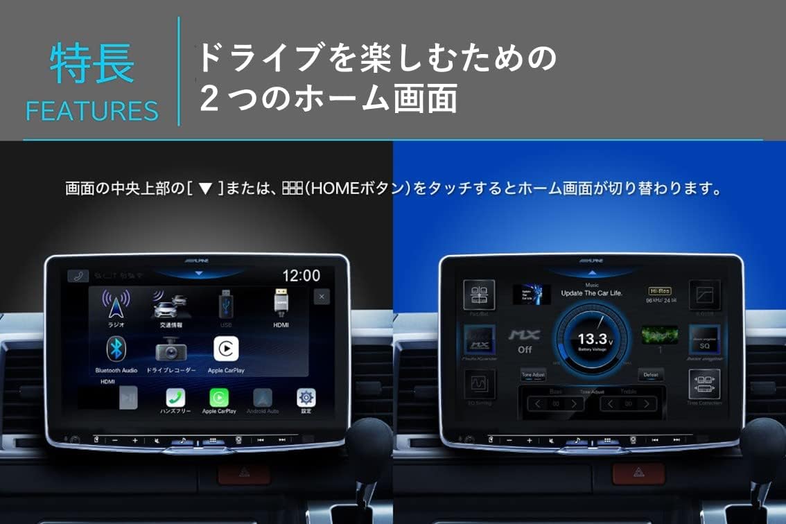 Thumbnail 3 de アルパイン BIG DA 11 DAF11Z 11型フローティングディスプレイオーディオ