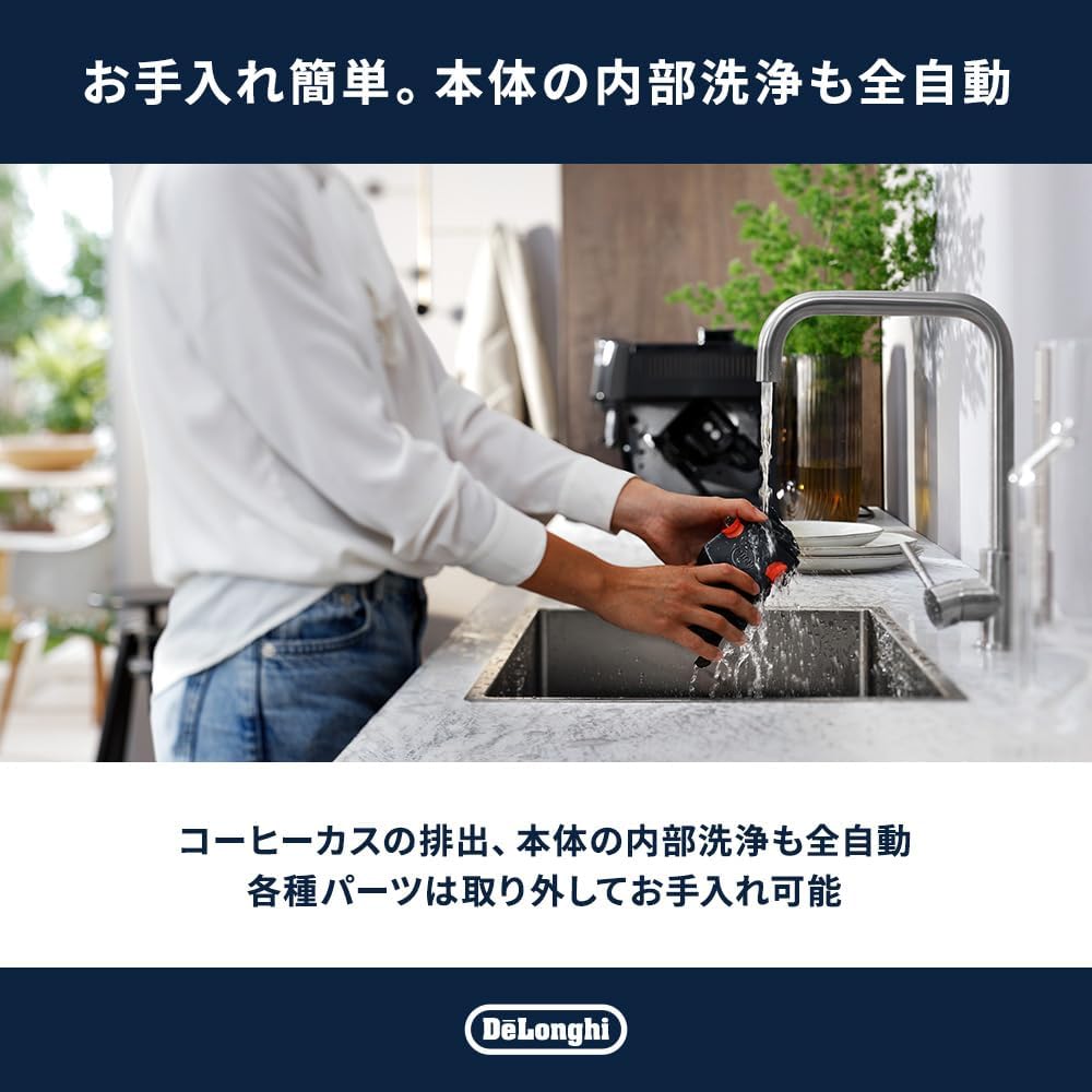 Thumbnail 6 de De'Longhi マグニフィカ スタート ECAM22022GB 全自動コーヒーマシン 4メニュー・グレイブラック