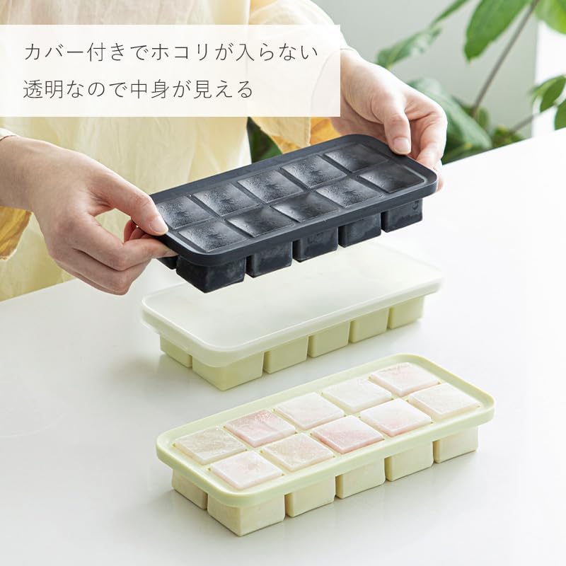 Detalle de 霜山 SS-BH-SH-10 シリコン製氷皿 フタ付き・10個取・角型アイスキューブ