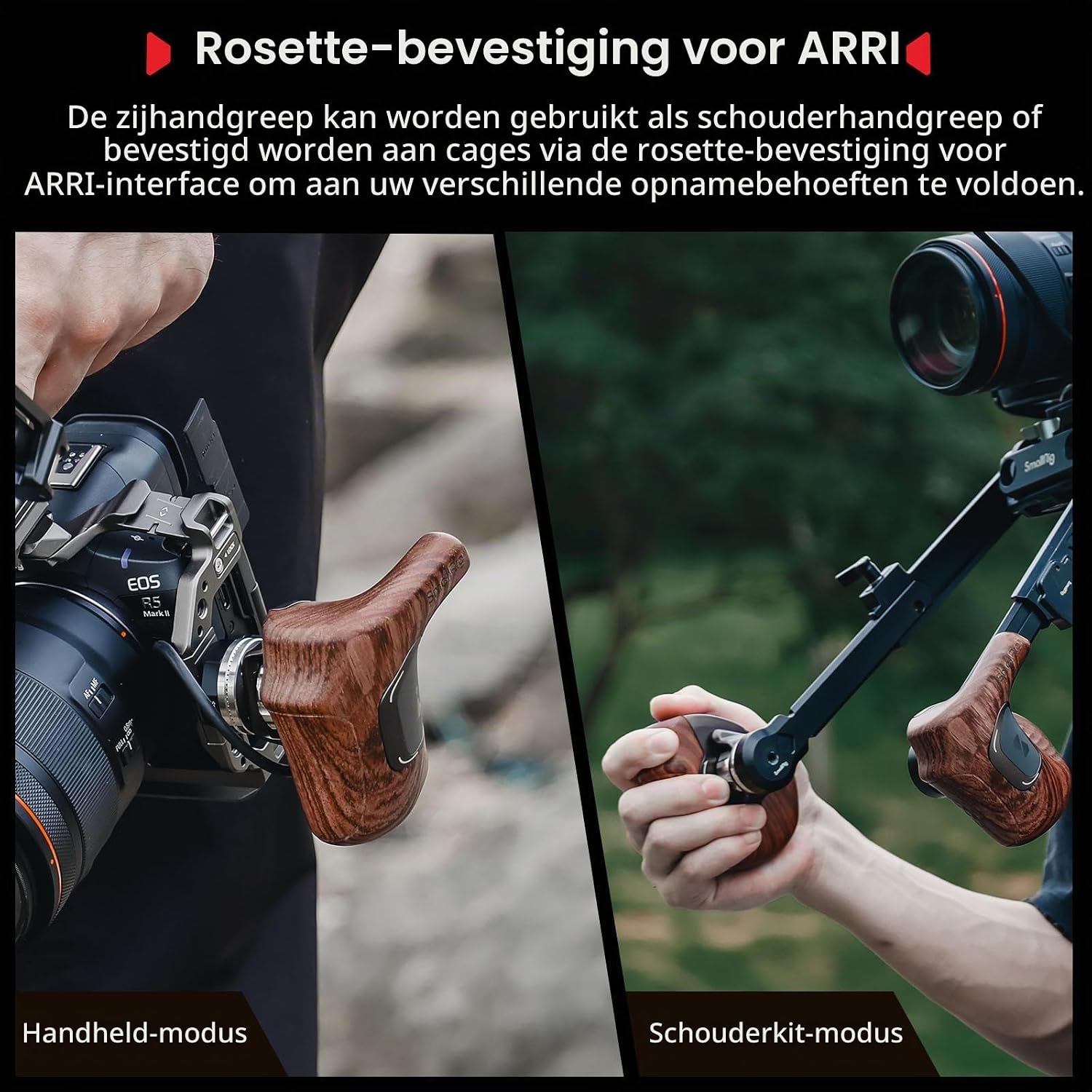 Thumbnail 3 de SMALLRIG 5193 draaibare houten handgreep voor ARRI-rozet, rechts, 15 kg