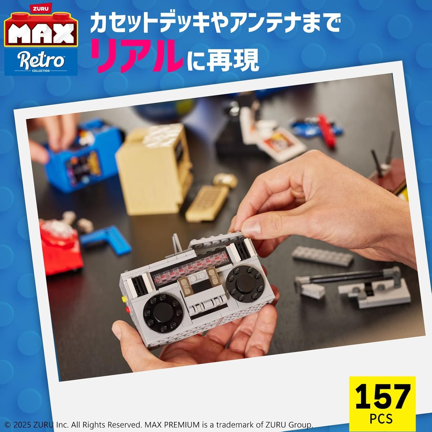 Detalle de ZURU Max Premium Retro ラジカセ ミニチュアブロック 157ピース・組み立て式