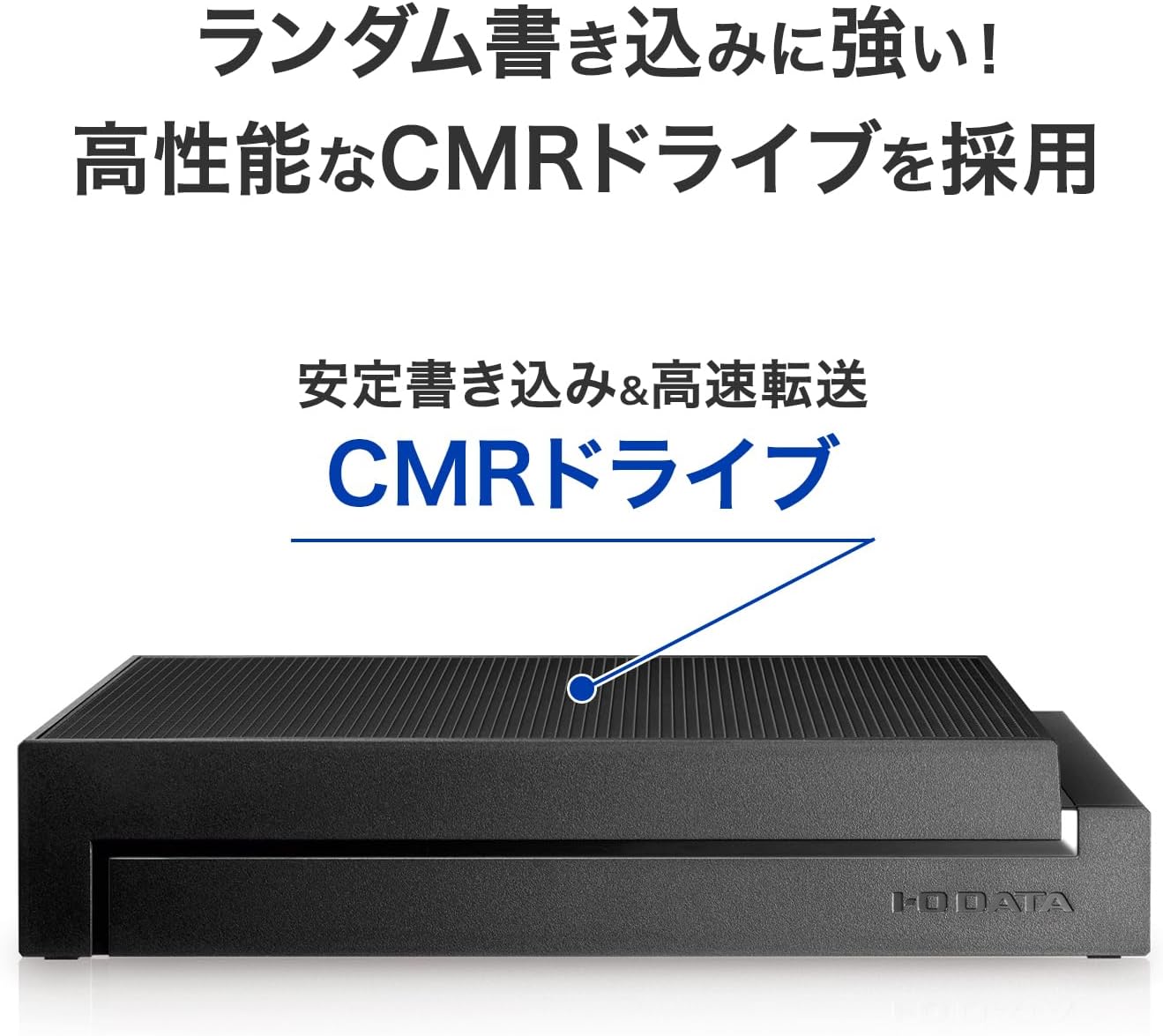 Detalle de アイオーデータ HDCX-UT24P/E 外付けHDD 24TB CMR採用・USB 3.2 Gen 1対応