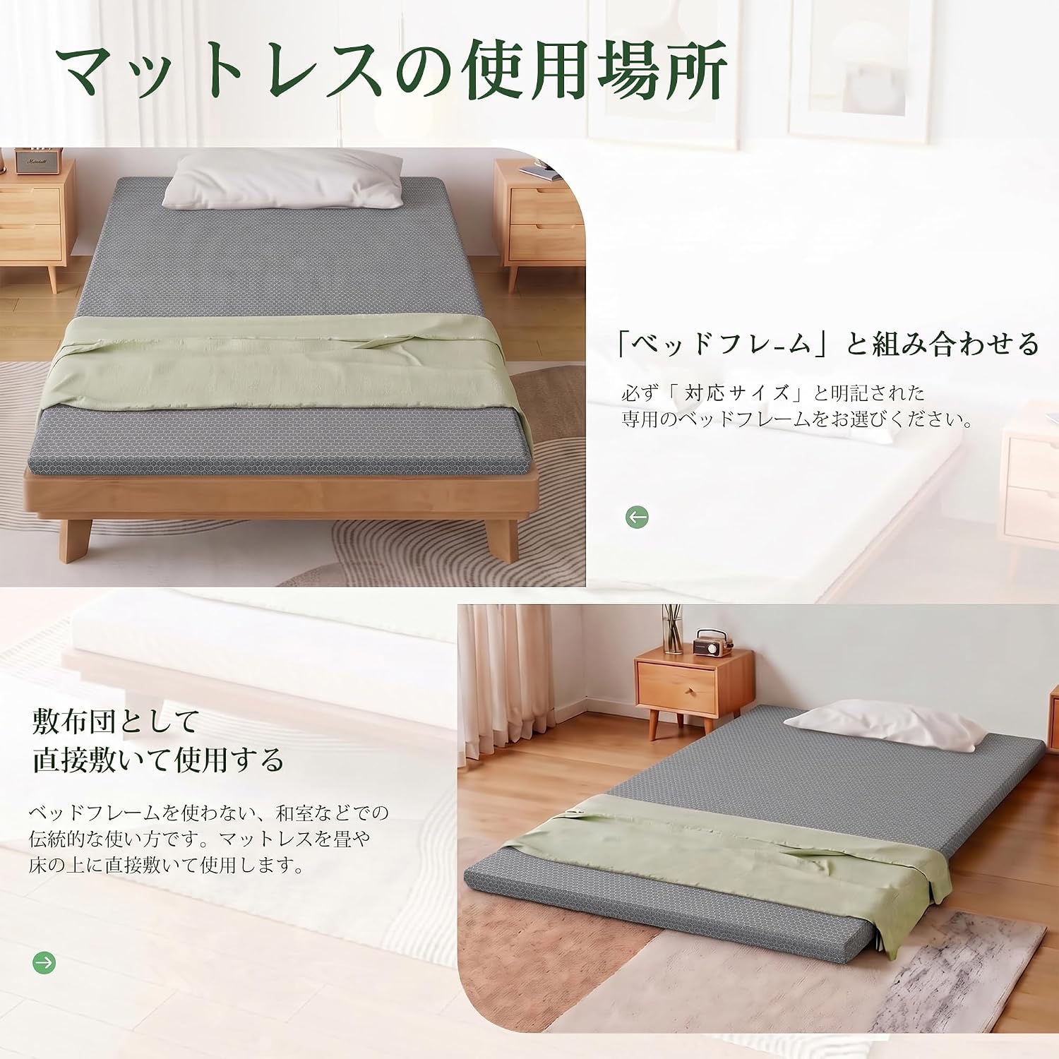 Thumbnail 6 de VECELO AJ-CD5-GRY 高反発マットレス ダブル 140×200×4cm 通気性・洗えるカバー