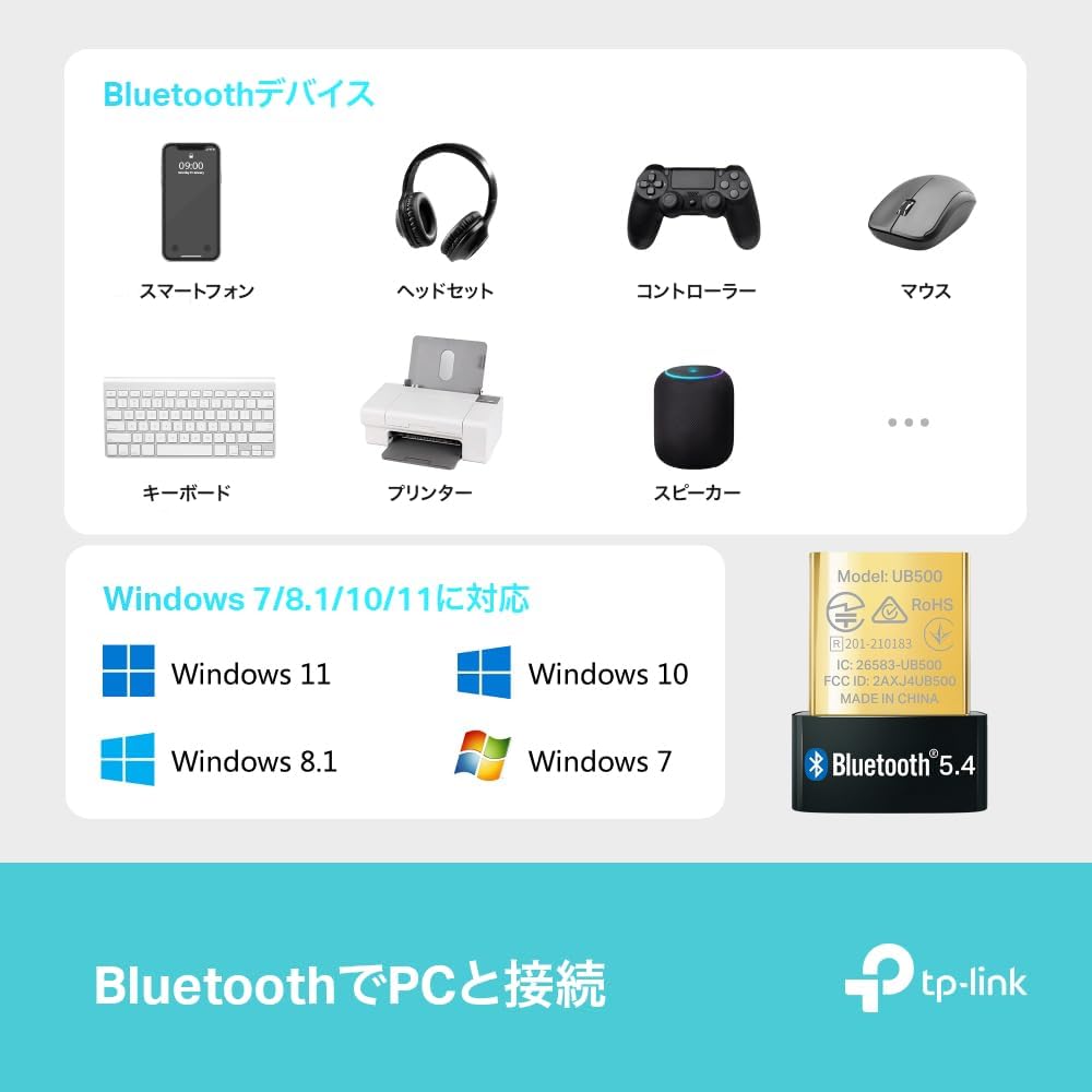Detalle 1 de TP-Link UB500 Bluetooth USBアダプター Bluetooth 5.4対応・ナノサイズ
