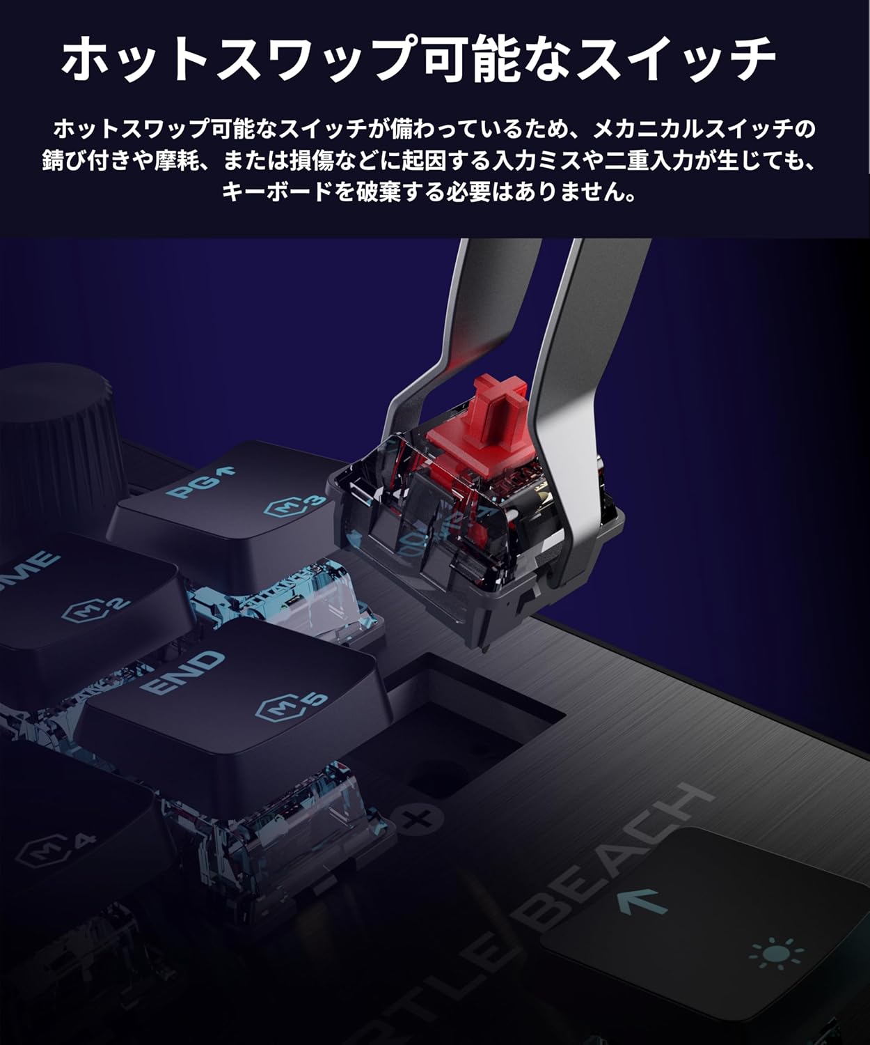 Detalle de TURTLE BEACH Vulcan II TKL ゲーミングキーボード 日本語配列JIS、ホットスワップ対応リニアスイッチ搭載