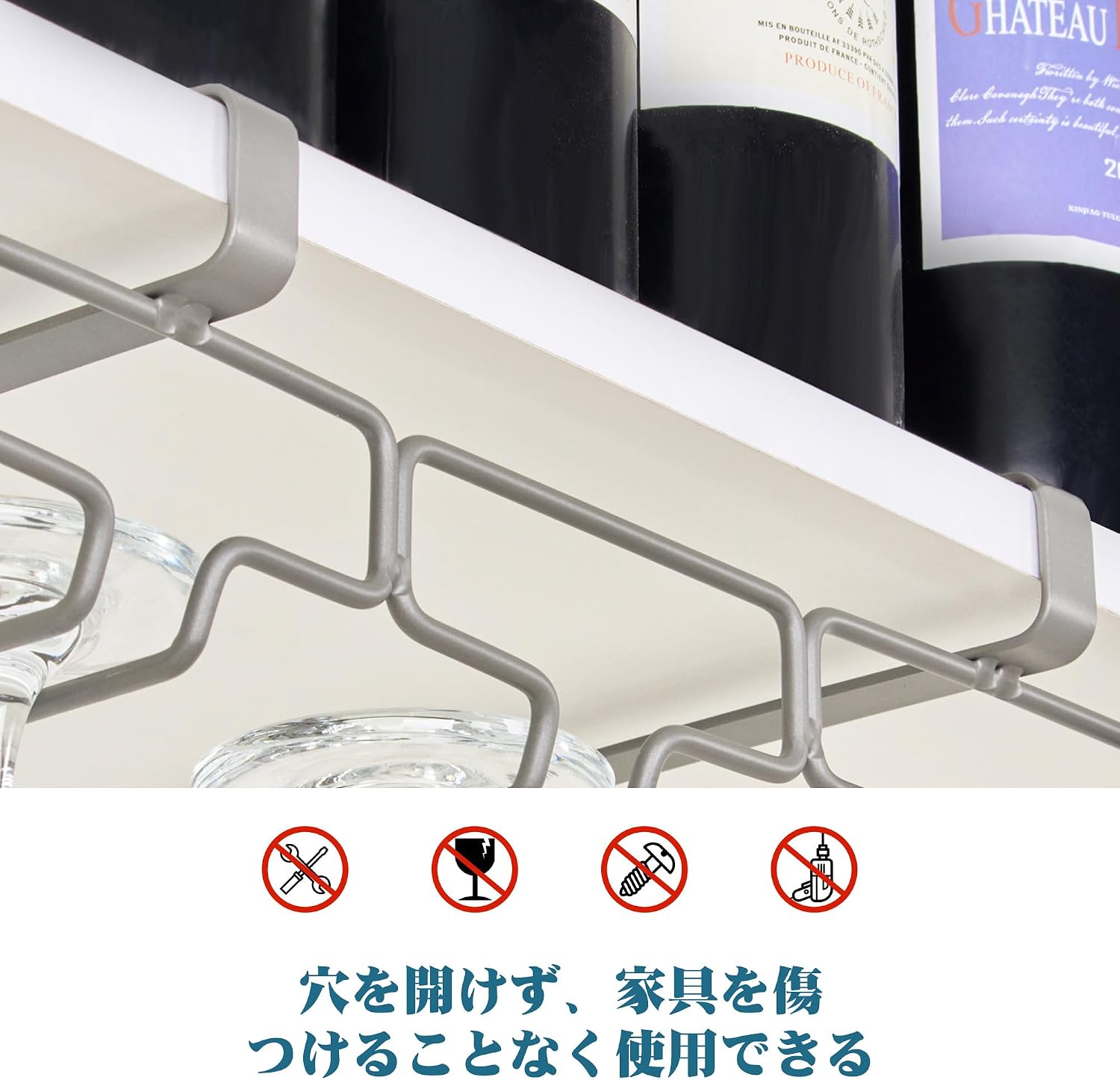 Detalle 1 de VECELO KHD-AY-SP1-GRY ワイングラスホルダー 3列・炭素鋼製・穴あけ不要
