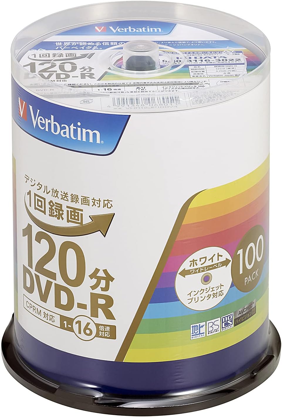 Verbatim バーベイタム VHR12JP100V4 録画用DVD-R CPRM対応・120分・100枚