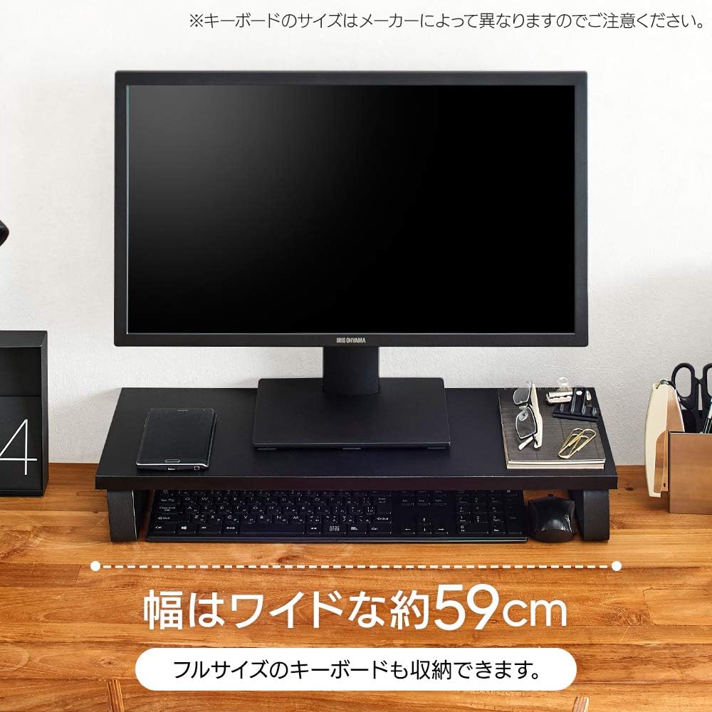 Thumbnail 6 de アイリスオーヤマ MNS-590 モニター台 幅59cm・ブラック・ポリカーボネート製