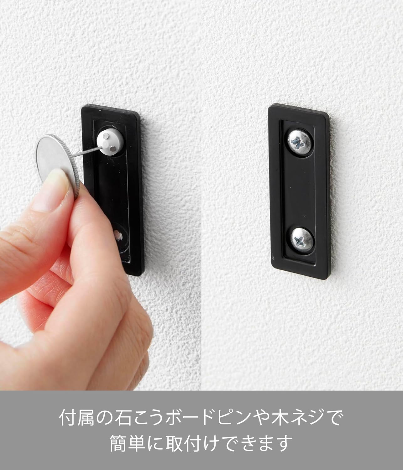 Detalle 2 de 山崎実業 tower 10083 ウォール収納付きコードレスクリーナーホルダー ブラック