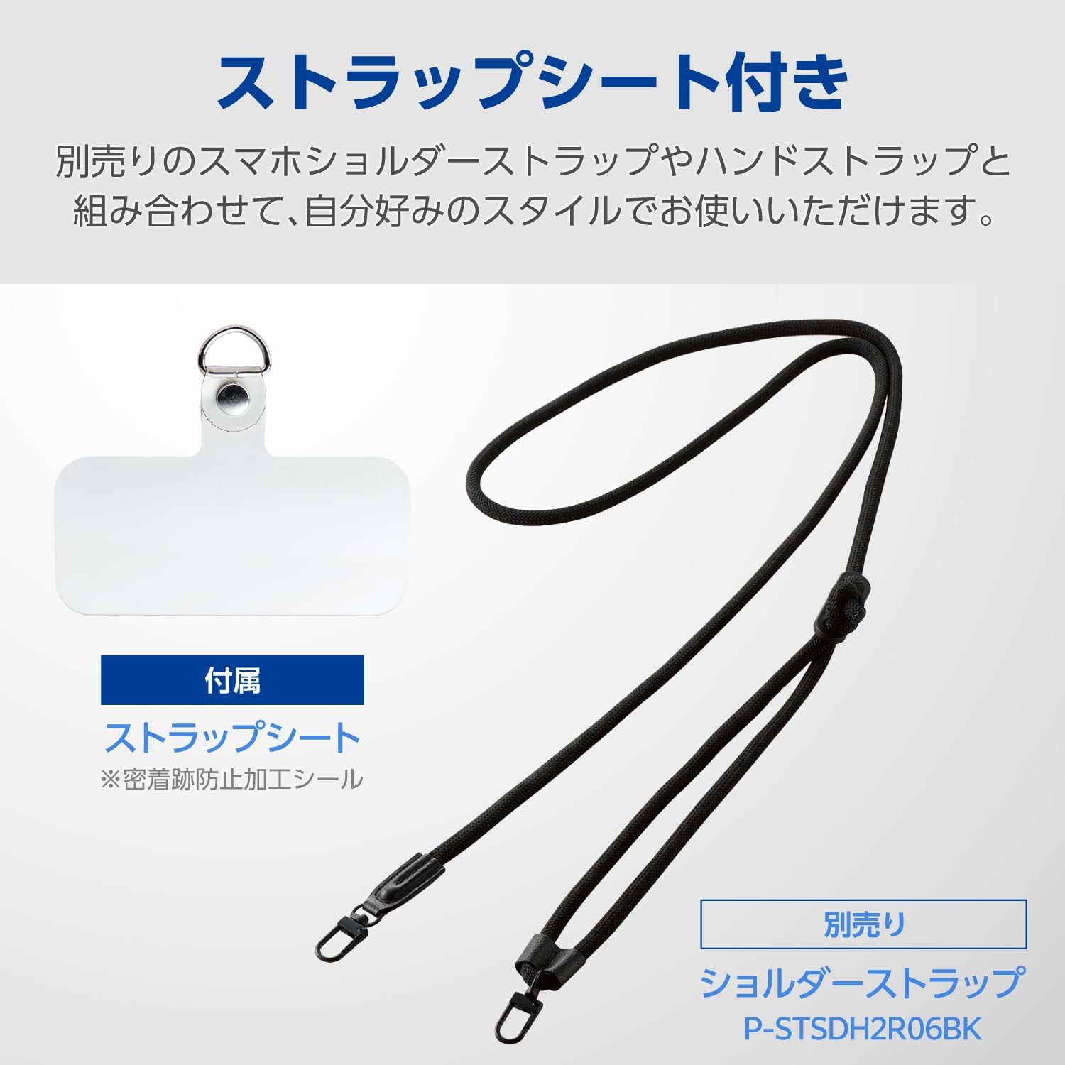 Detalle de エレコム PM-P261TSLAKCR Google Pixel 10a用クリアケース 全周エアークッション・耐衝撃設計