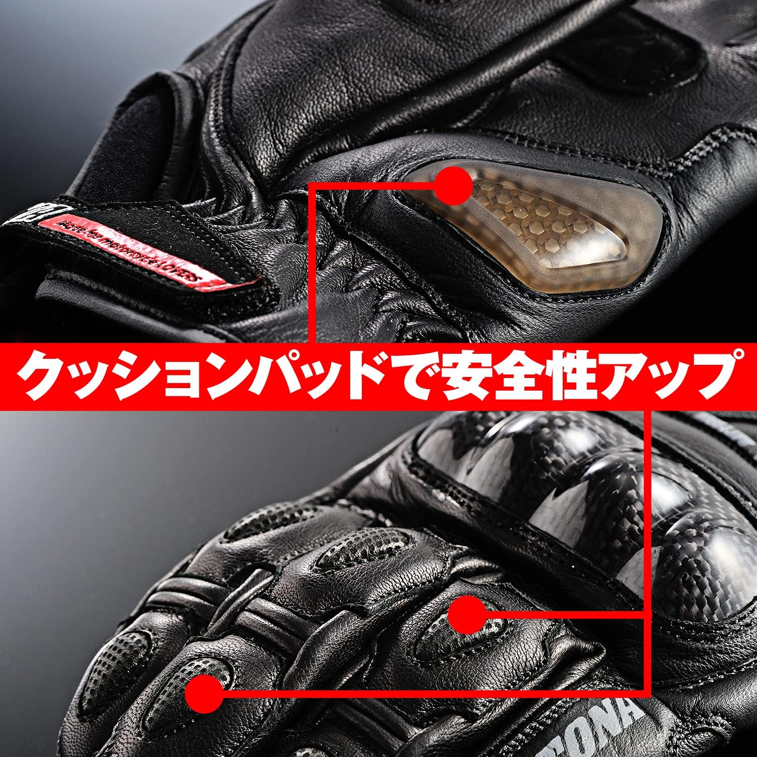 Detalle de デイトナ HBG-036 バイク用ショートグローブ ヤギ革・カーボンプロテクター・タッチパネル対応