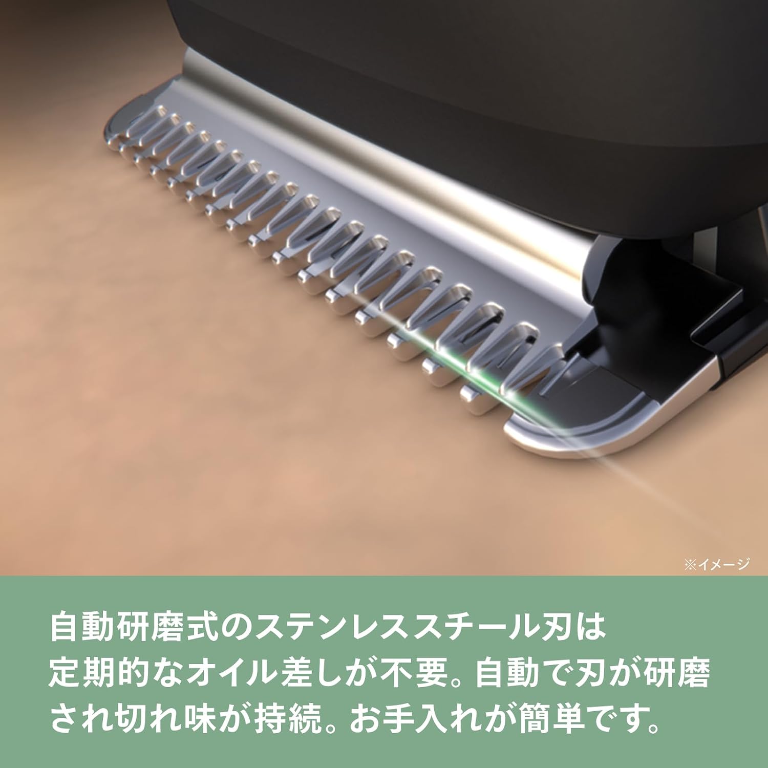 Detalle de フィリップス MG3921/15 オールインワントリマー 3000シリーズ|10種のアタッチメント・USB充電
