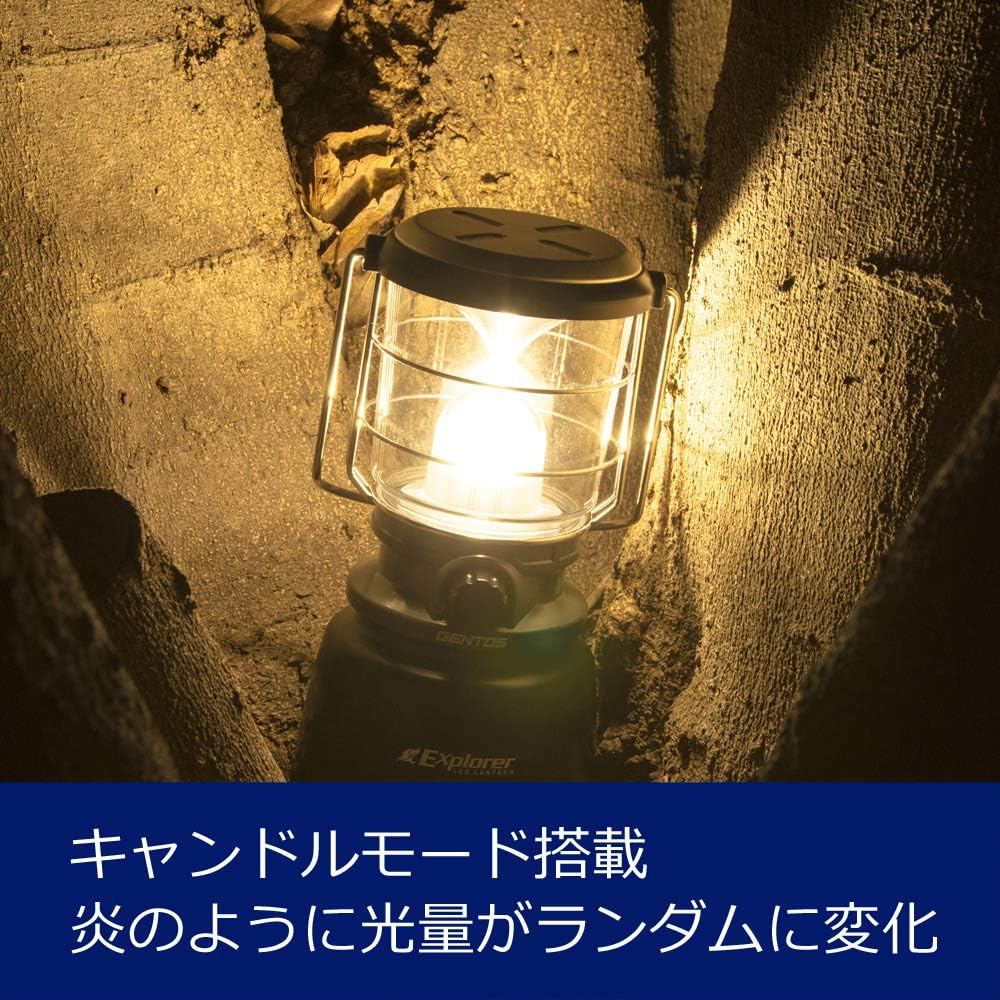 Detalle de GENTOS EX-1300D LEDランタン 1,300ルーメン・3色調色・無段階調光