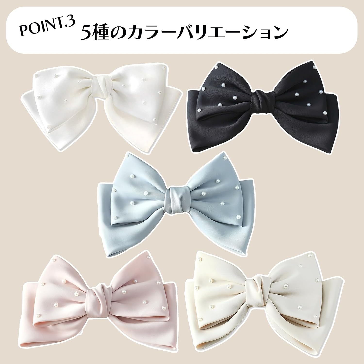 Detalle 2 de G triger パール付きビッグリボン ヘアクリップ ピンク ポリエステル製 横幅約18cm